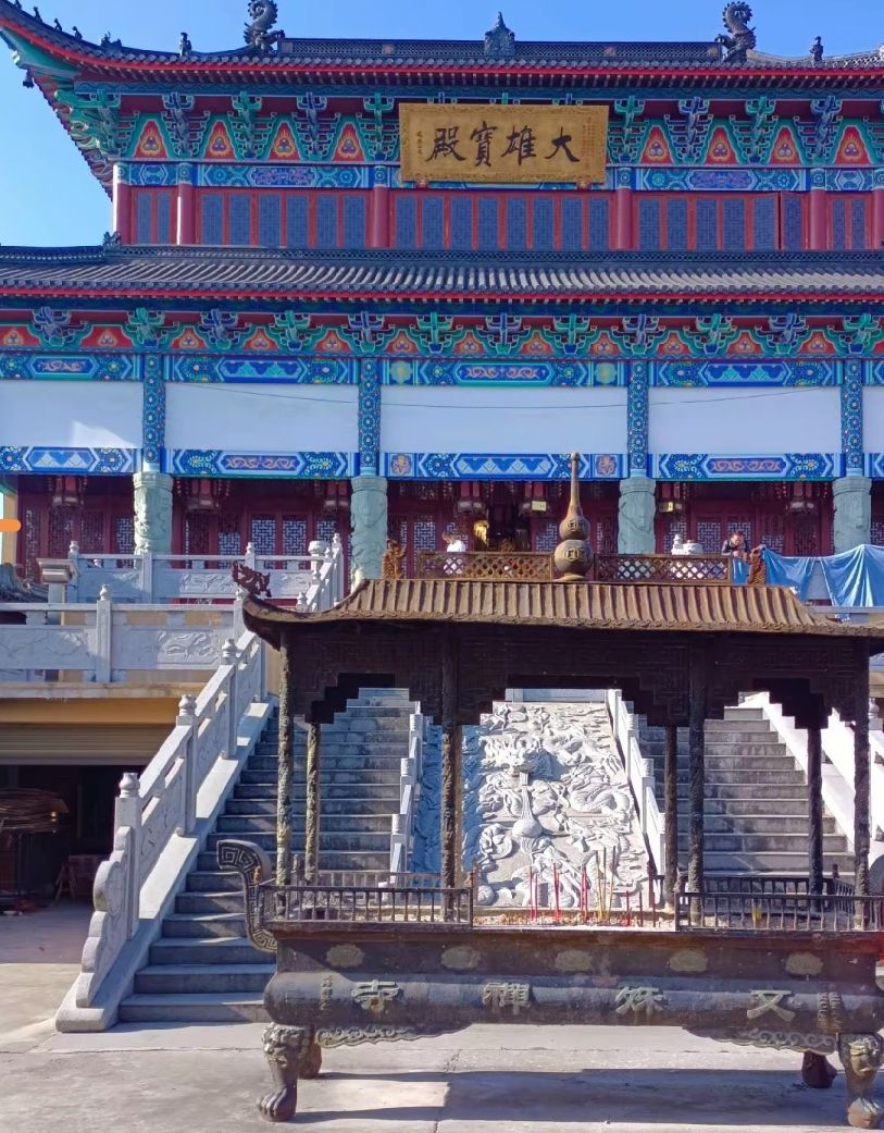 文殊禅寺实景照片
