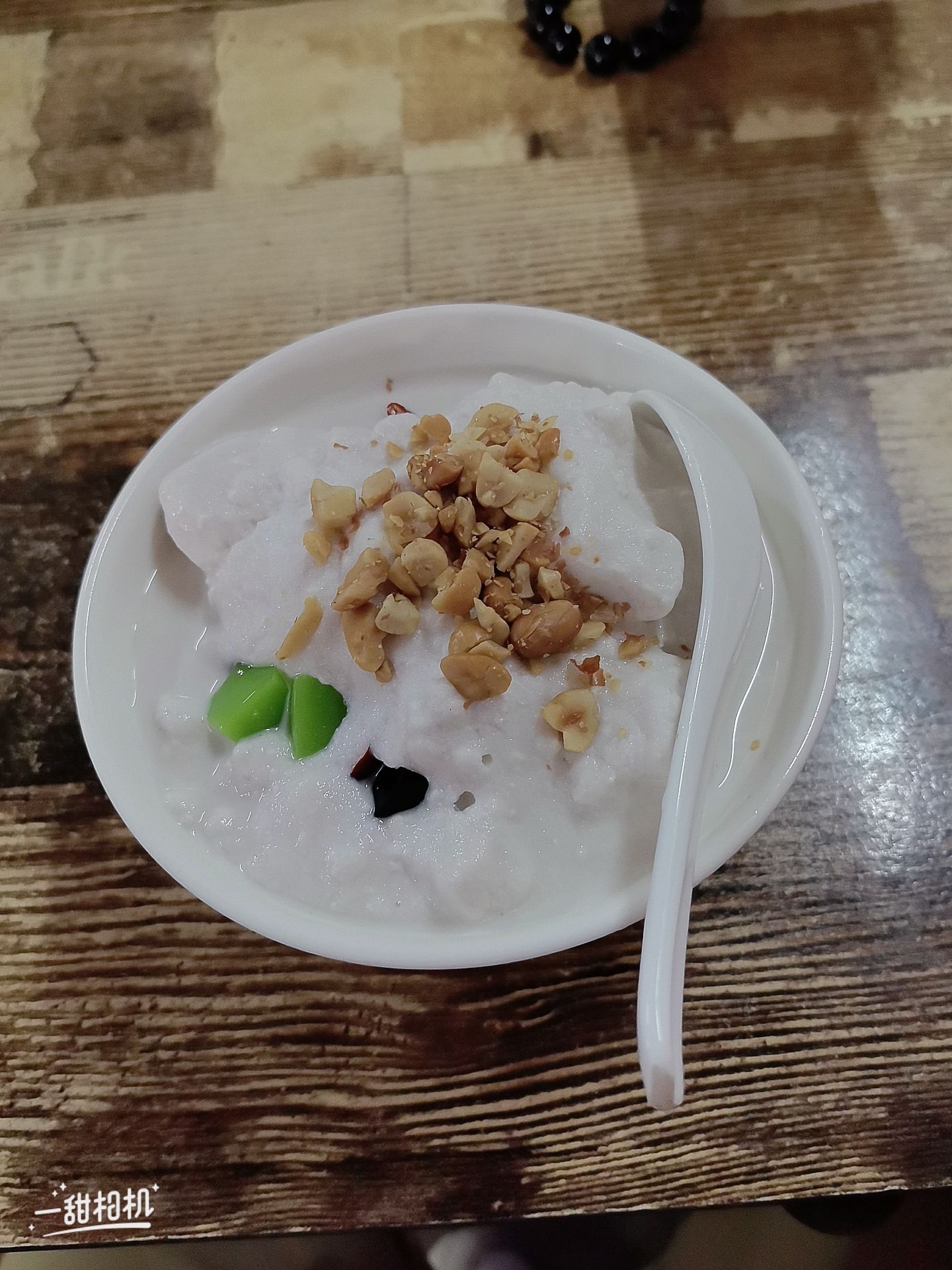 椰子的味道(博鳌店)