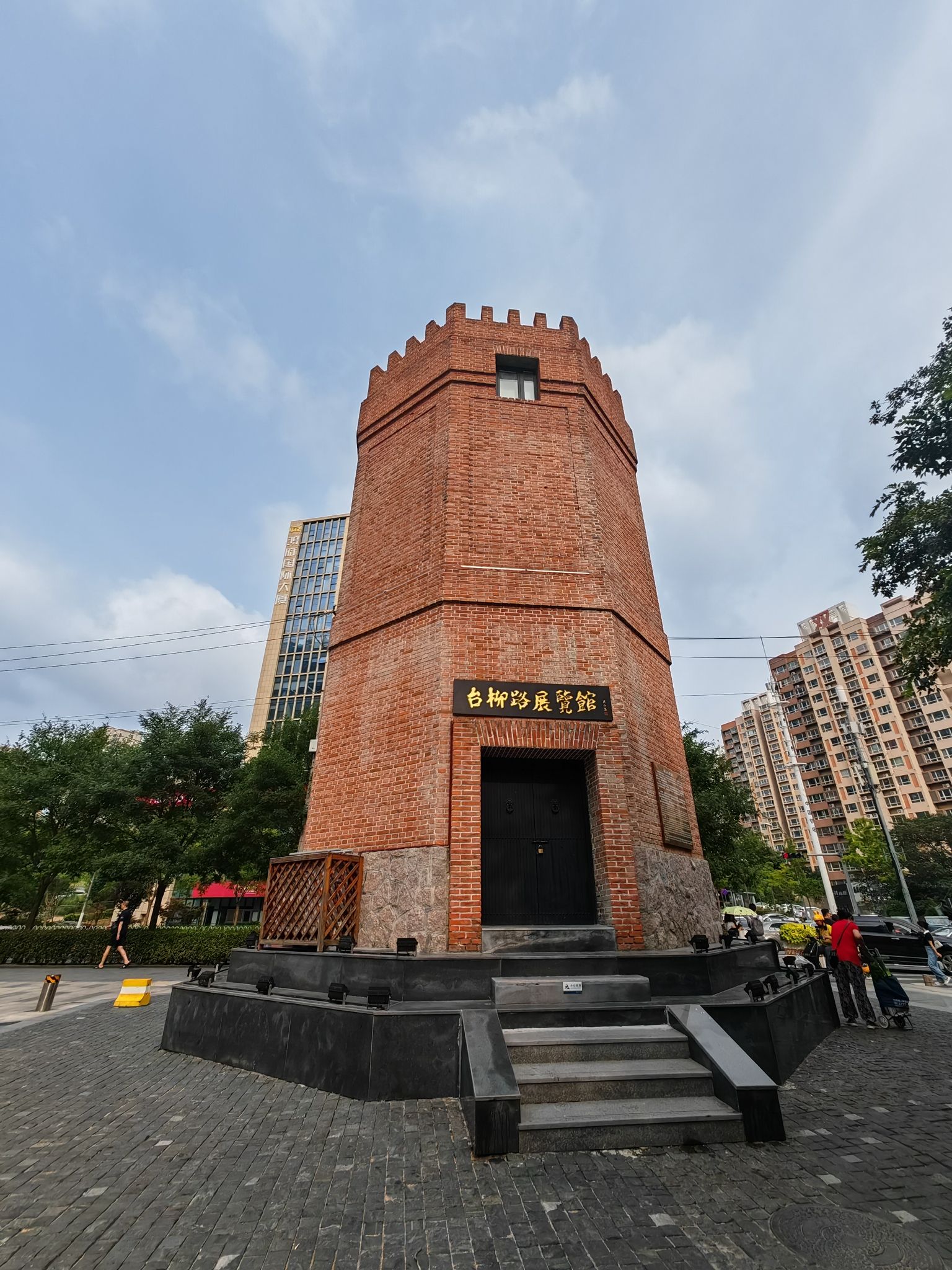双山水塔旅行图片 2