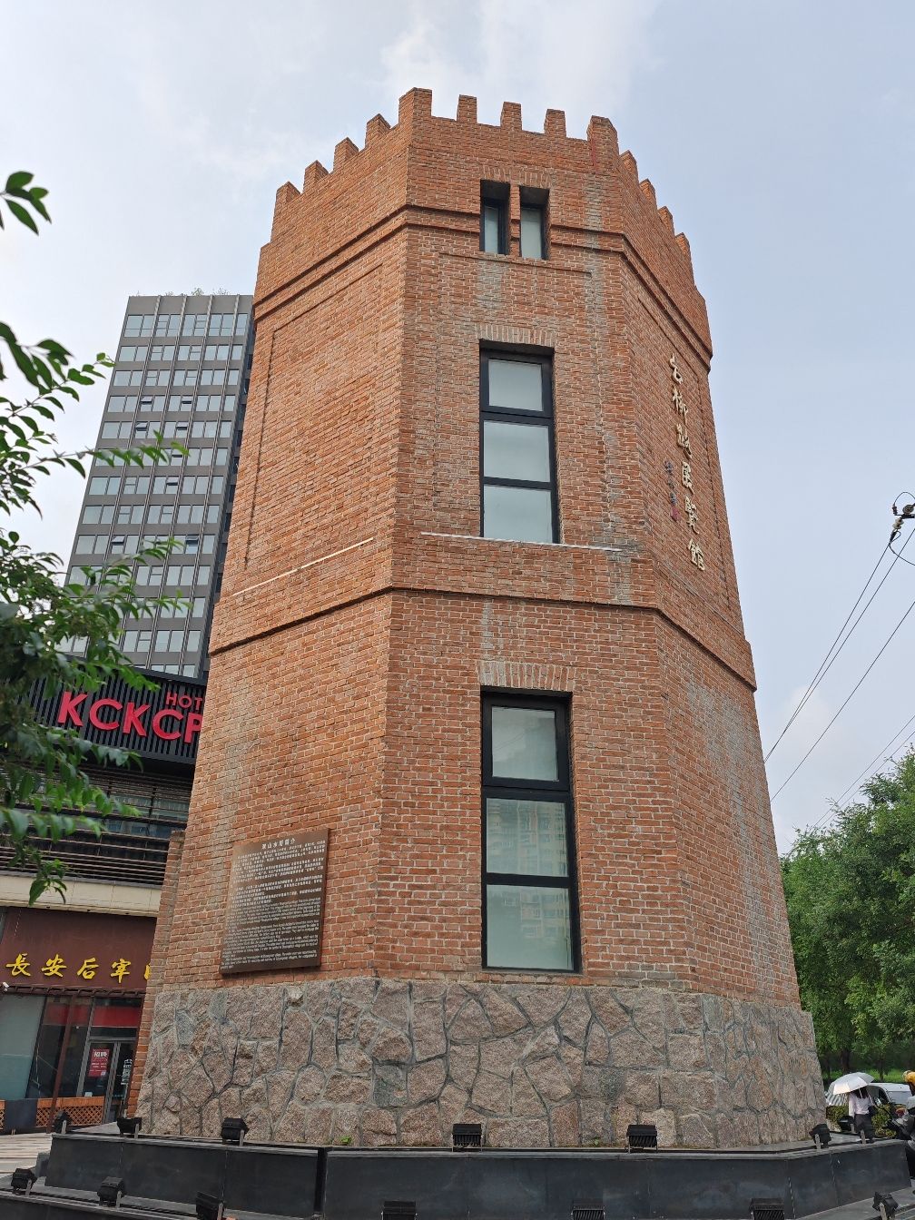 双山水塔旅行图片 1