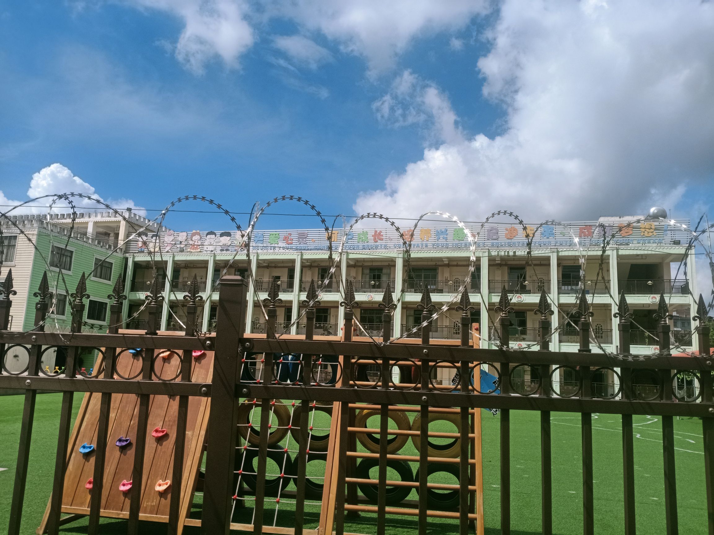 惠阳区镇隆联溪幼儿园