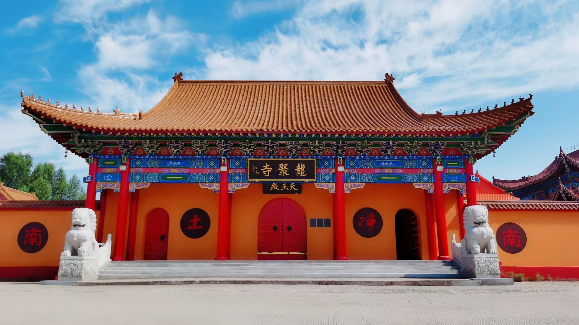 双城龙聚宝寺