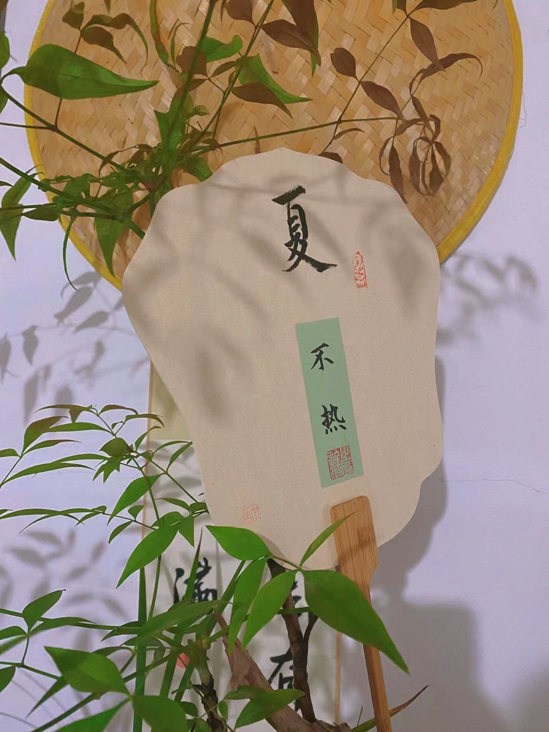 合肥吴家花园旅行图片 2