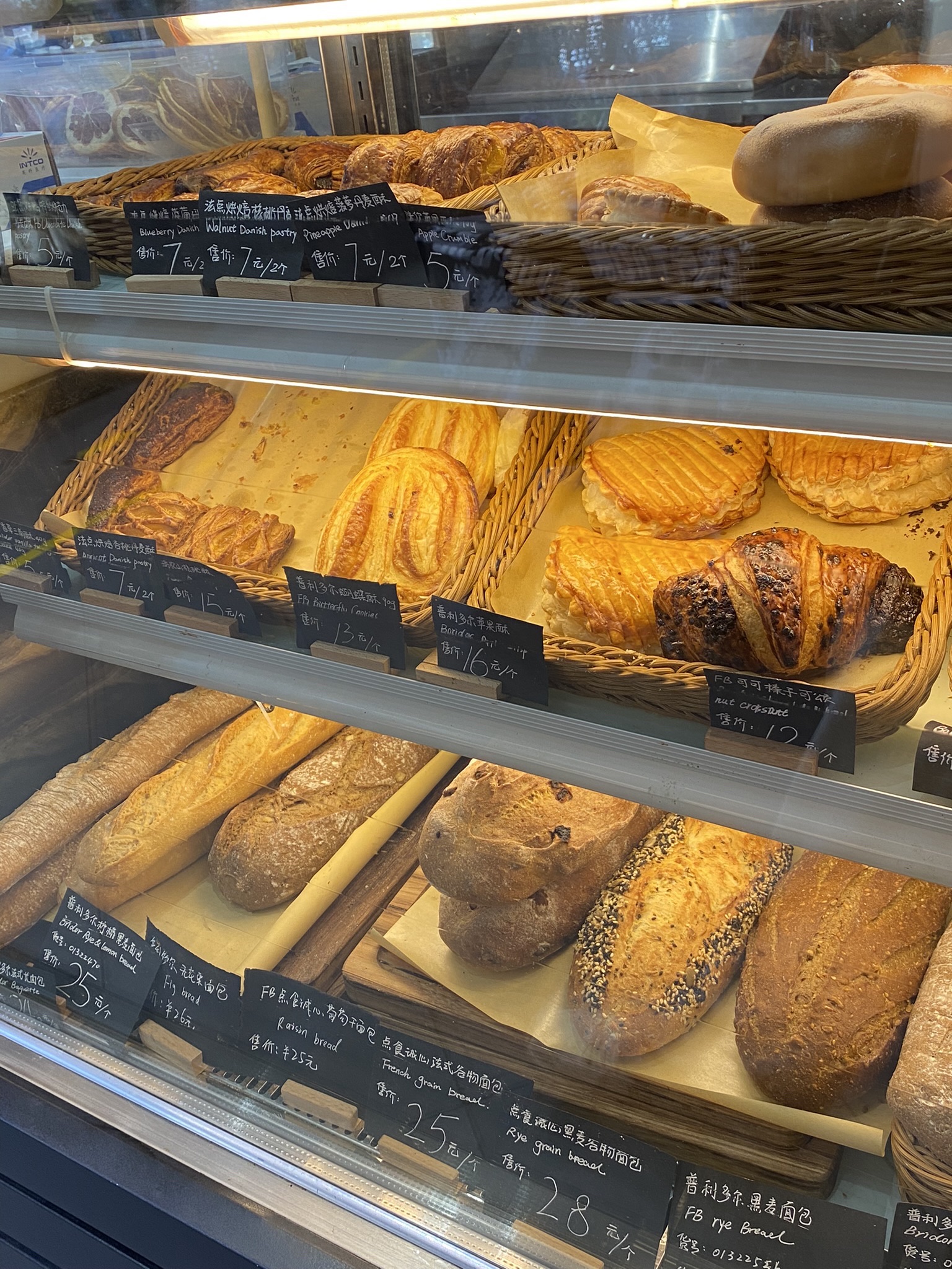 摩坊烘焙超市(深圳澳城店)