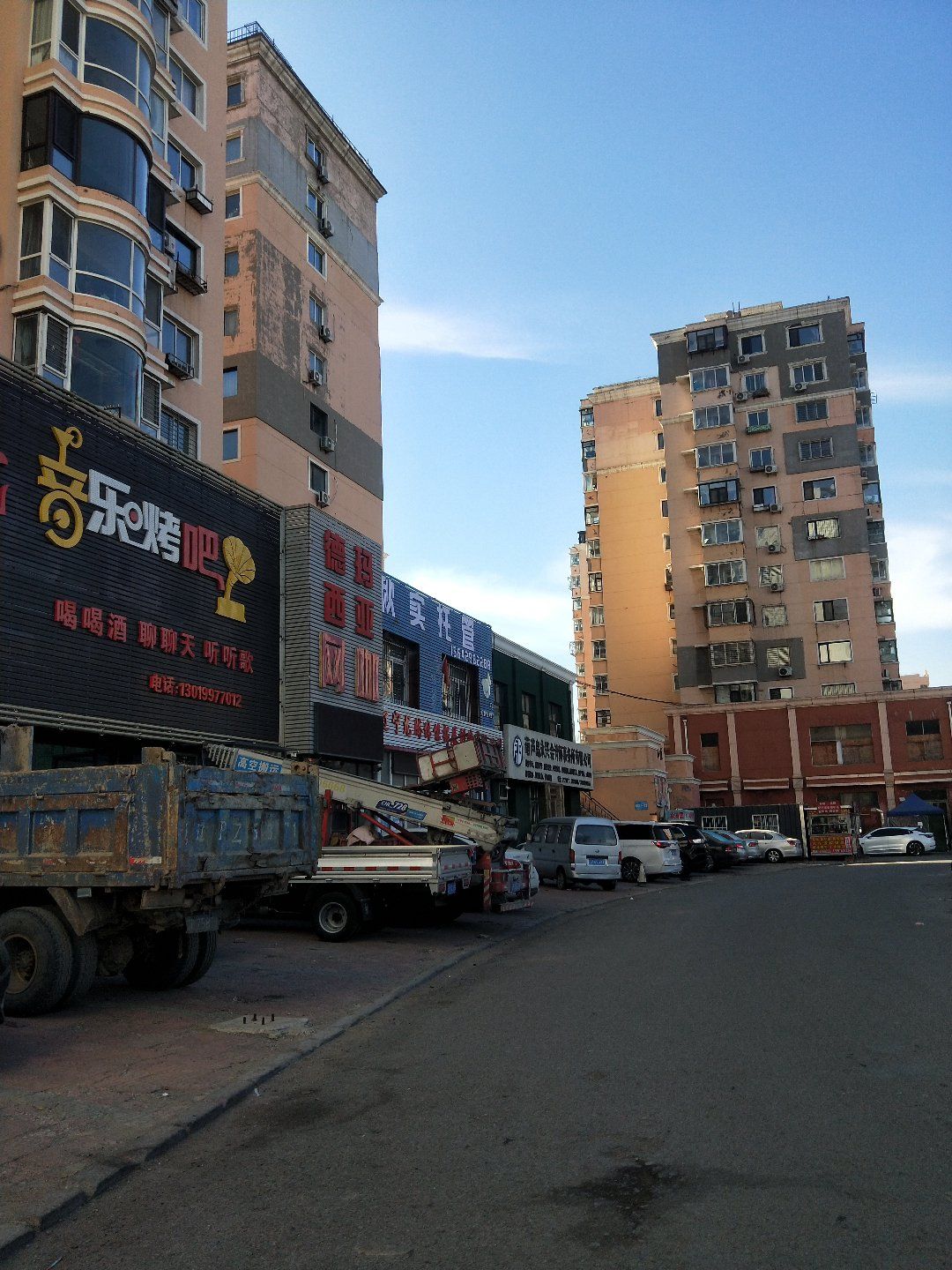新大陆广场旅行图片 1