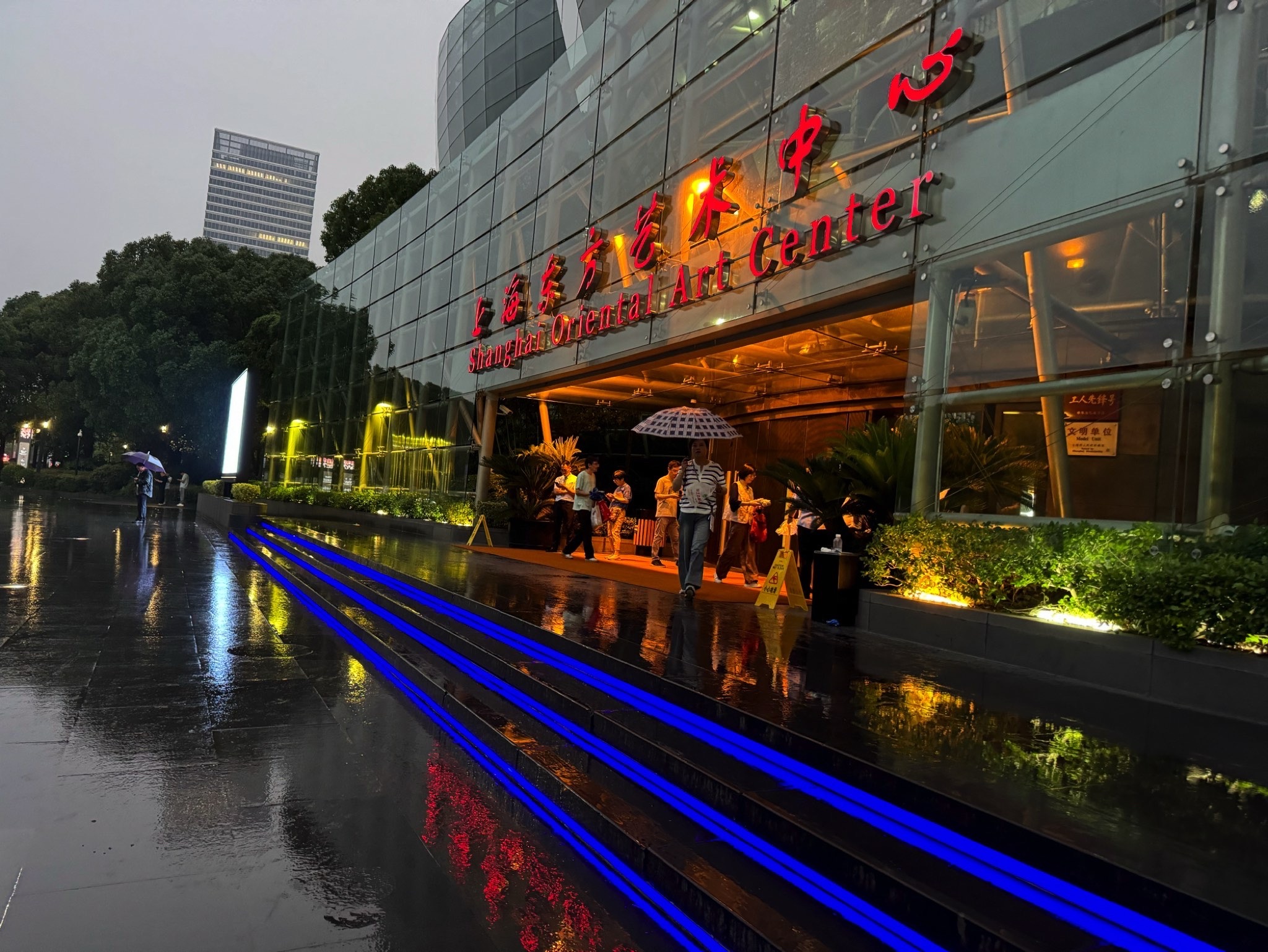 场地封面-上海东方艺术中心歌剧厅