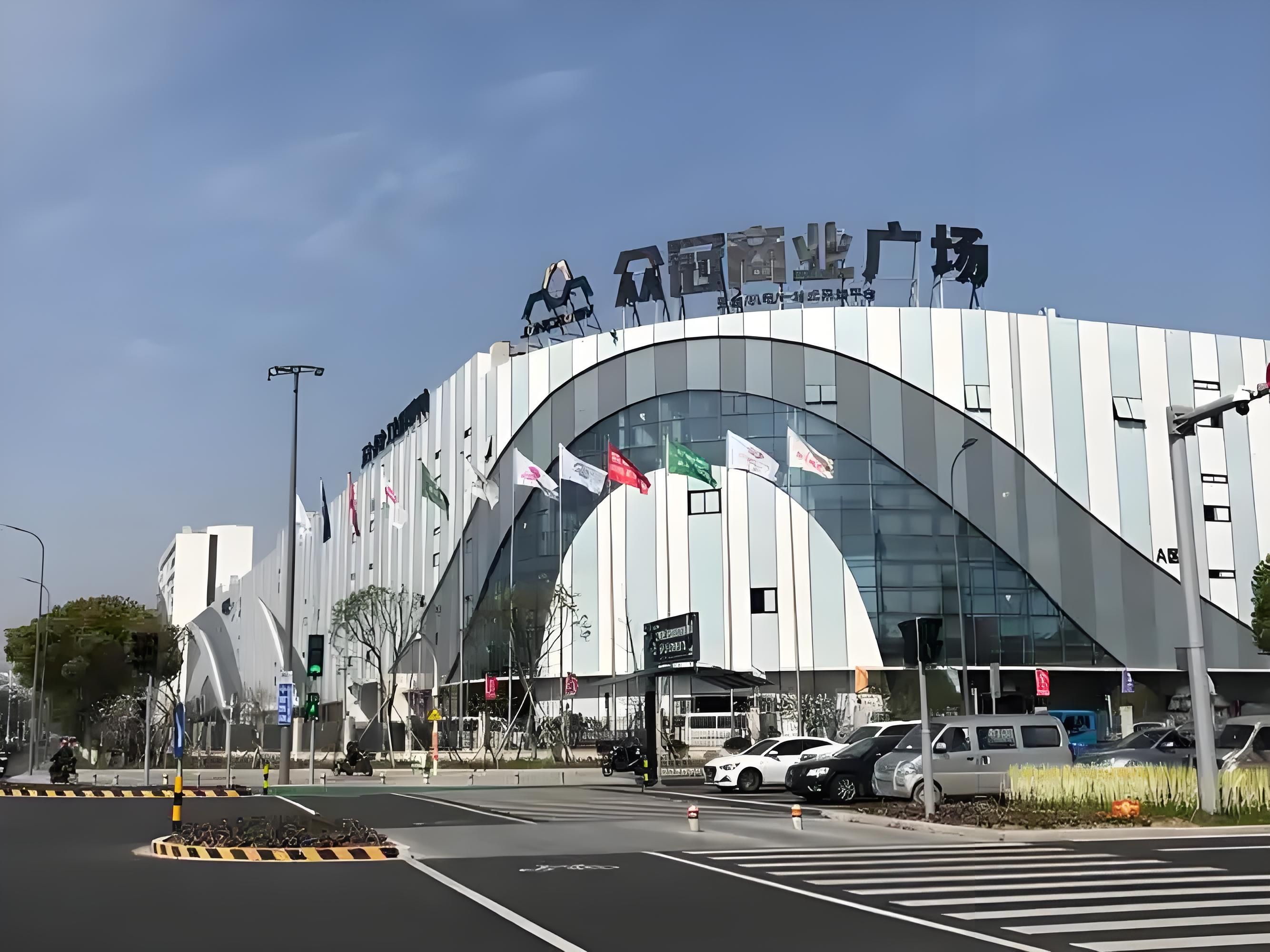 宁波市众冠商业广场