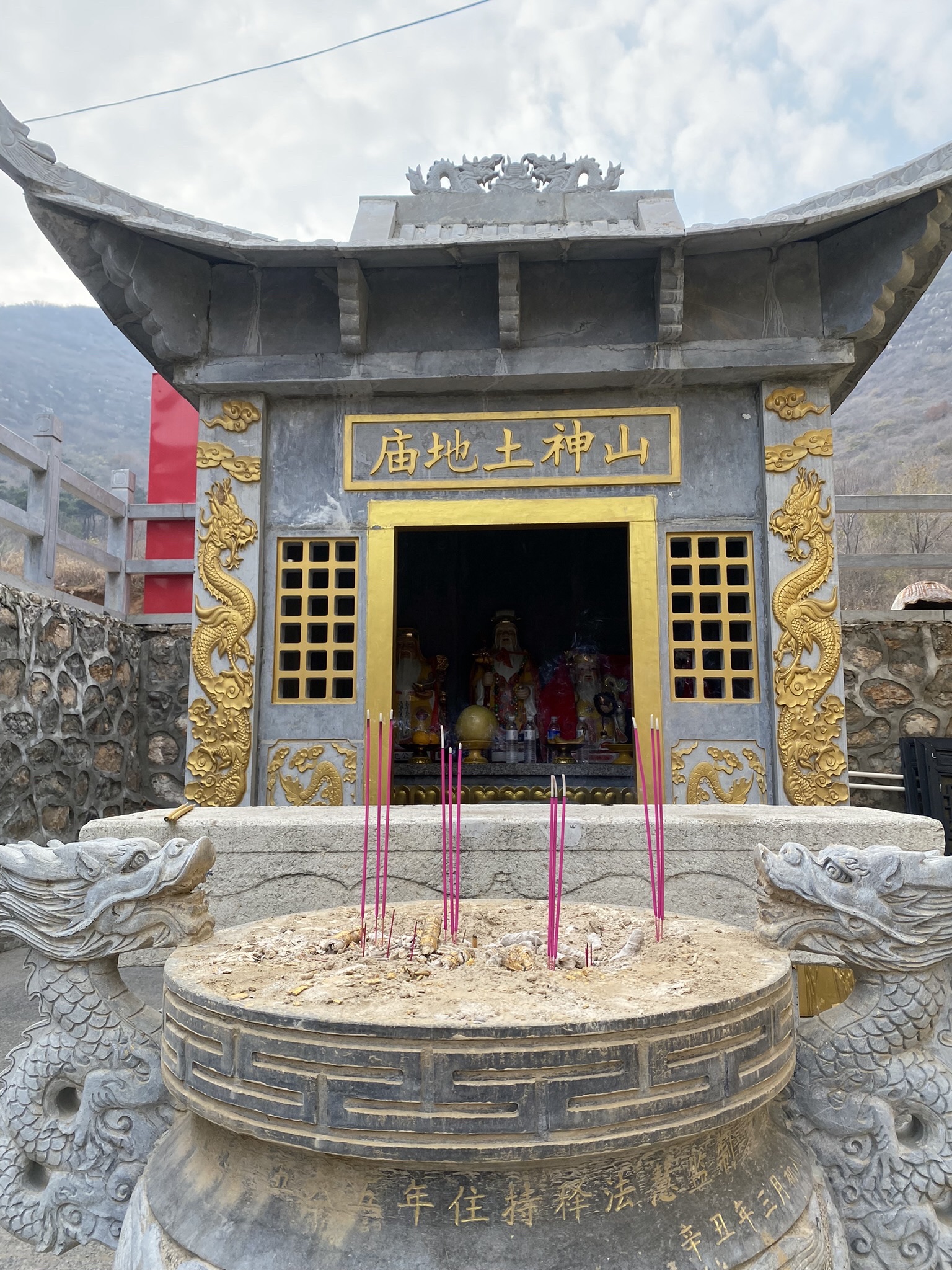 龙隐寺旅行图片 3
