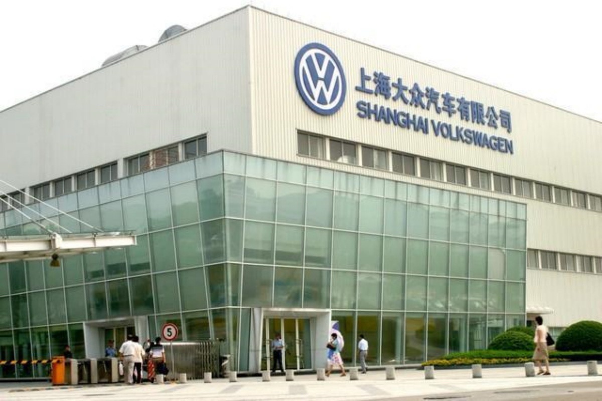 哈尔滨中实汽车销售有限公司