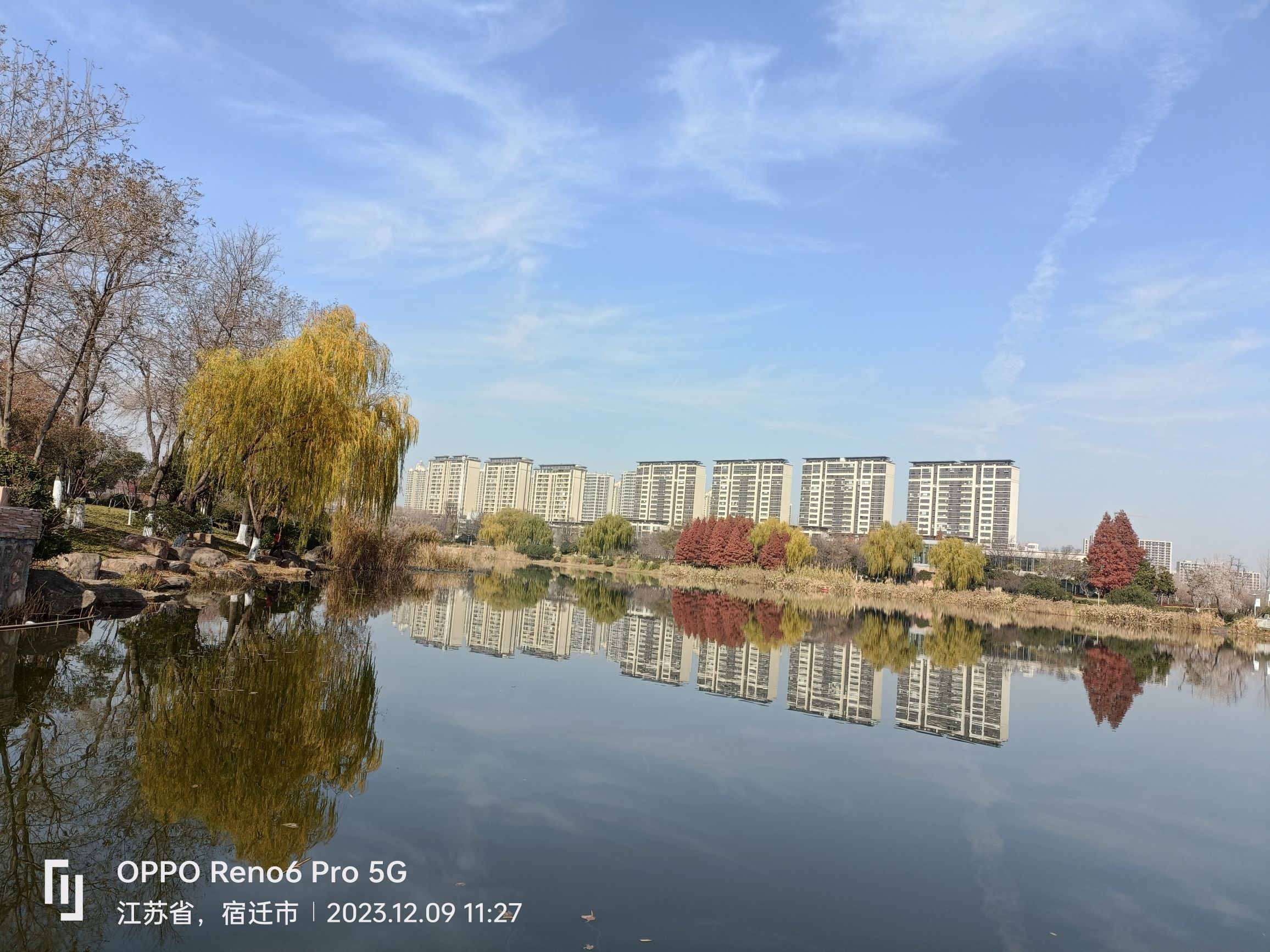 古黄河雄壮河湾公园