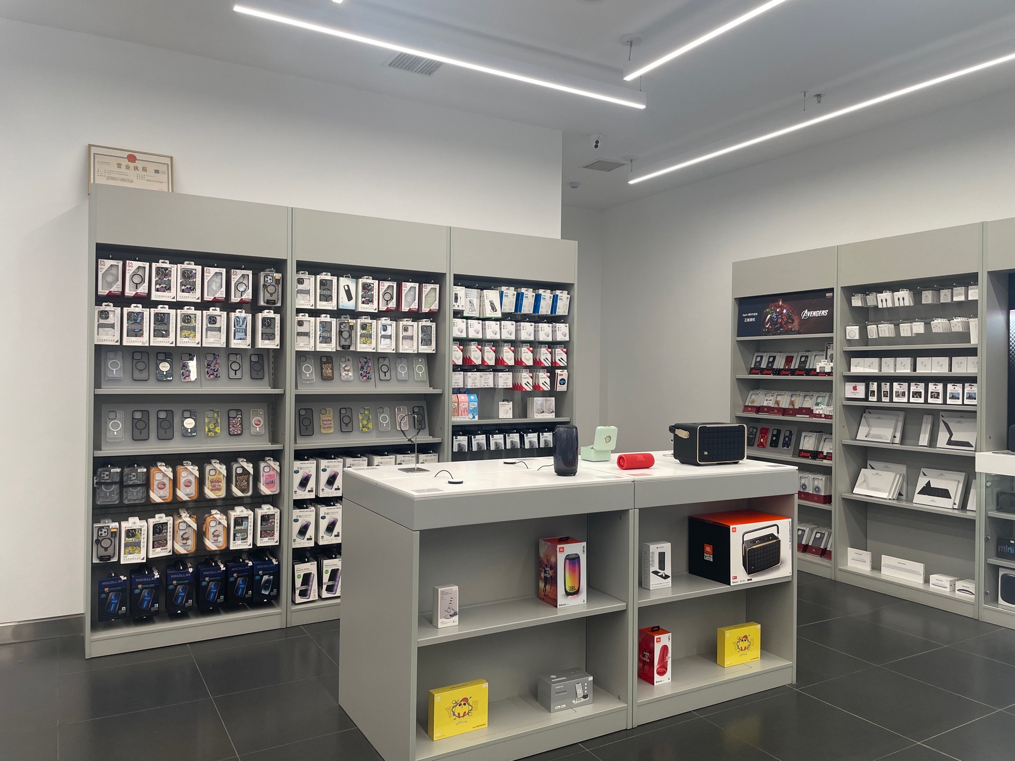 Apple授权专营店(长沙梅溪湖店)