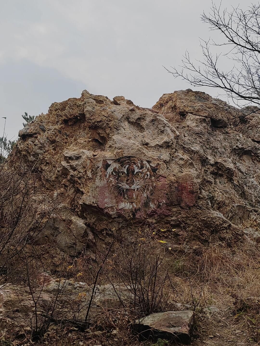 磨盘山公园旅行图片 2