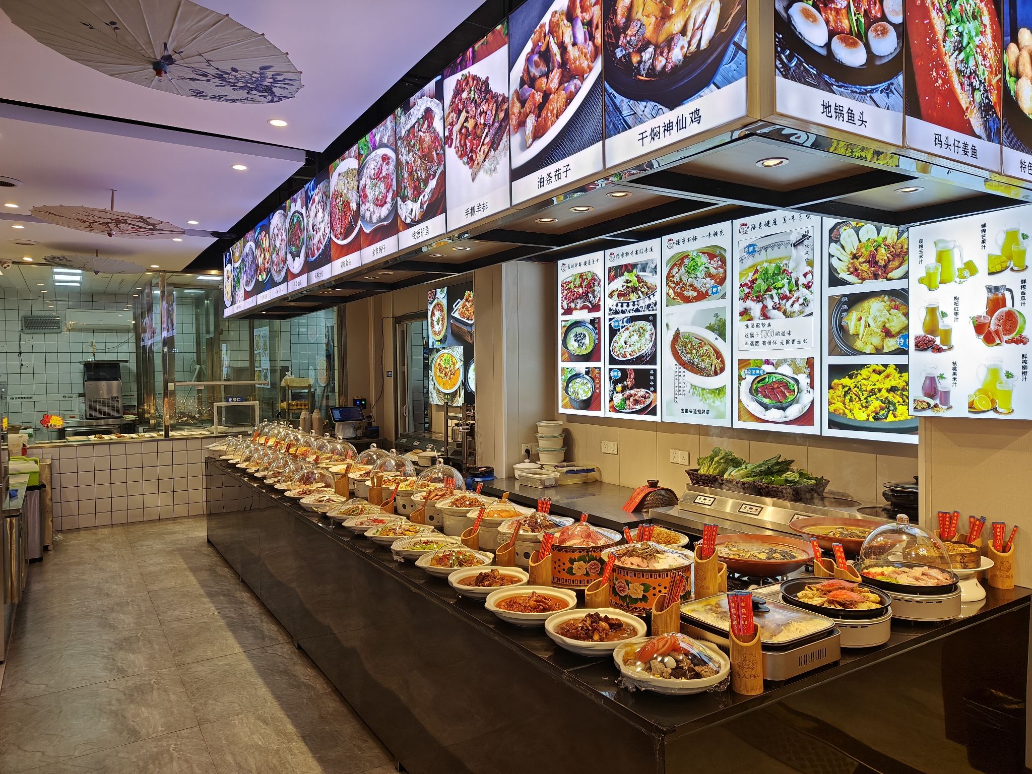渔人码头餐厅(青阳九华店)