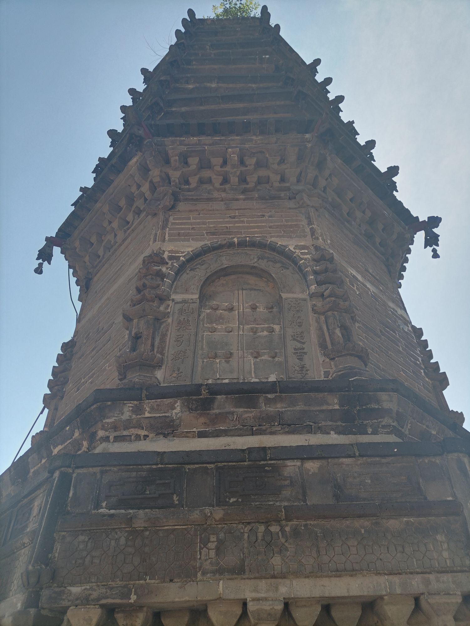 多宝佛塔旅行图片 2