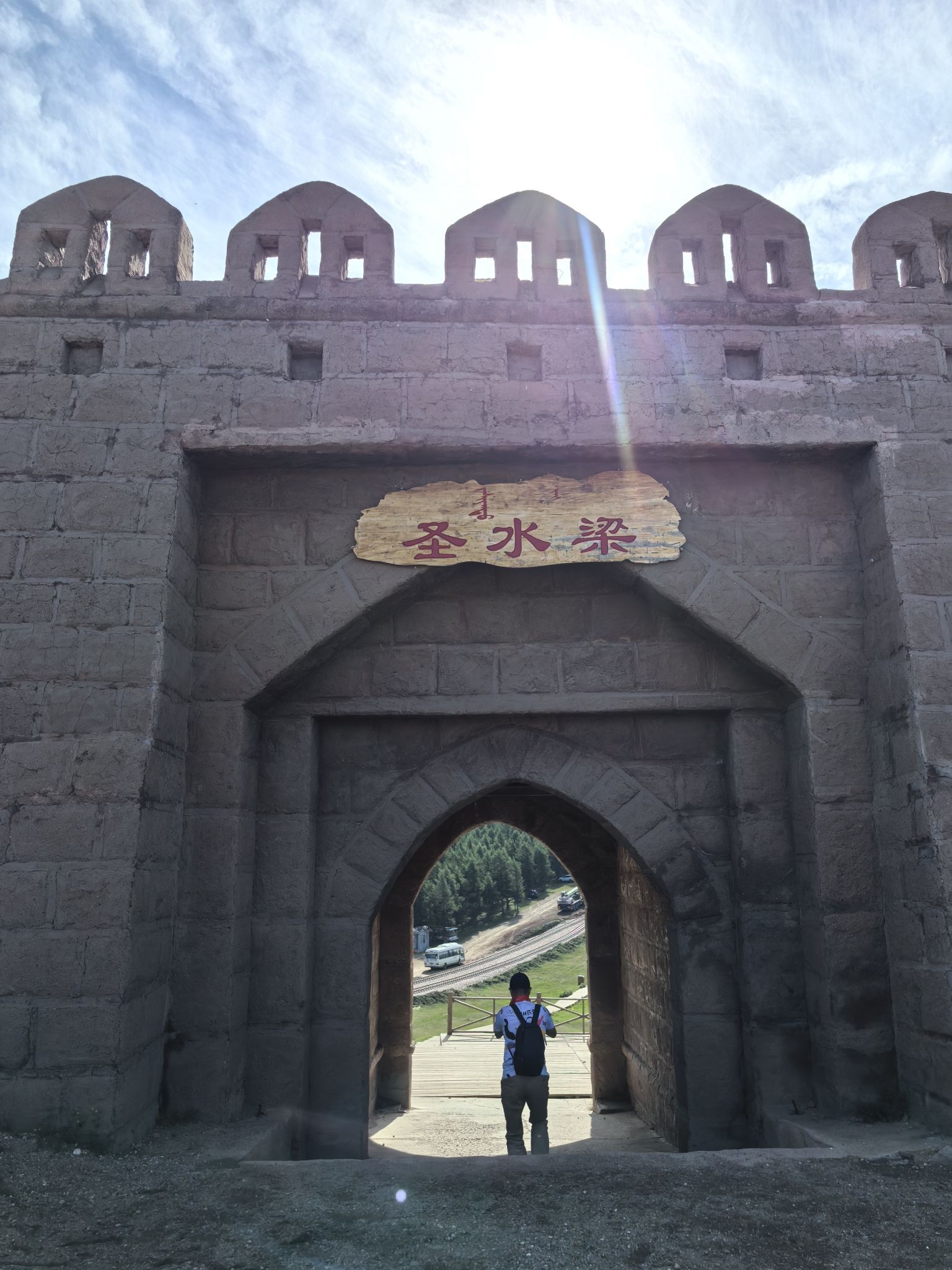 圣水梁九龙湾草原旅游区旅行图片 1