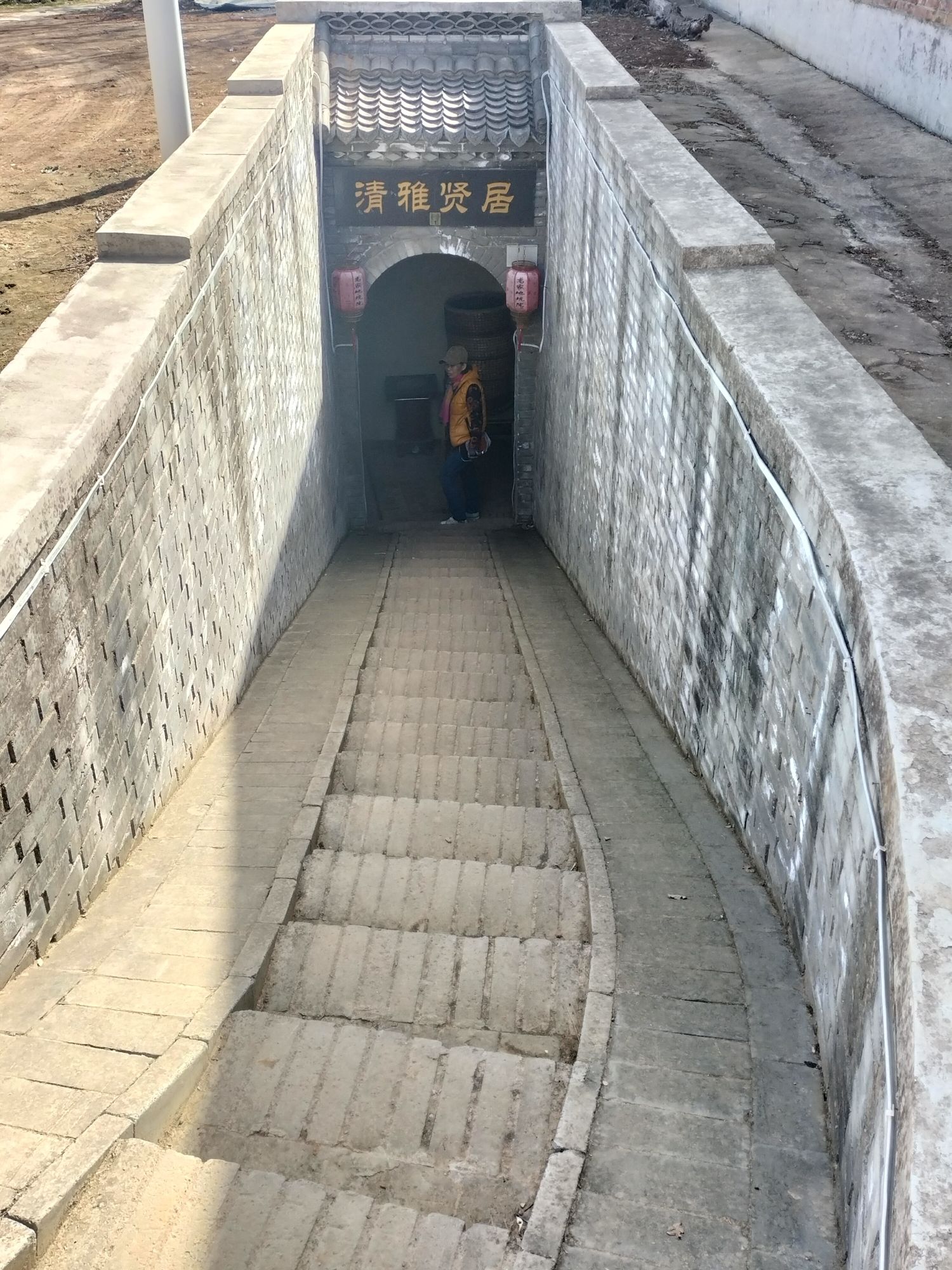 曲村地坑院景区旅行图片 2
