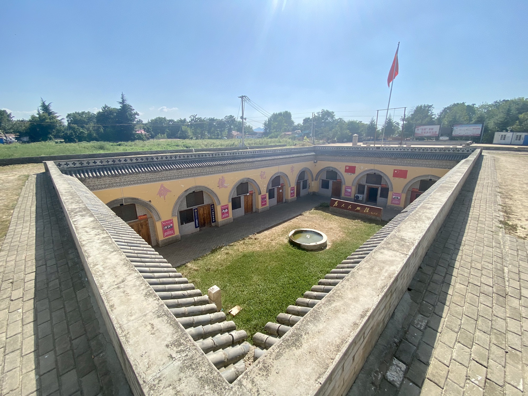 曲村地坑院景区旅行图片 1