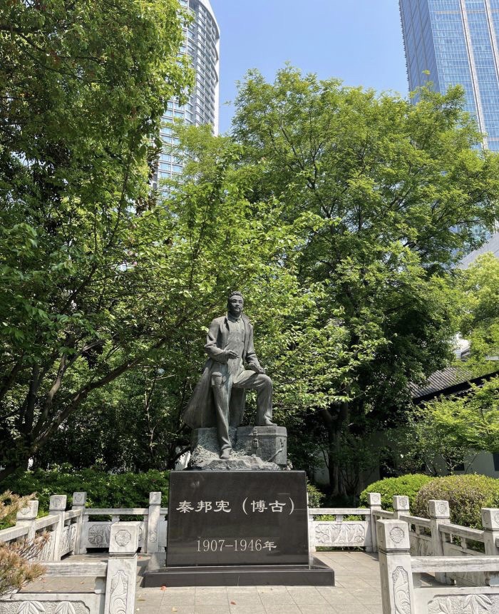 文渊坊旅行图片 1