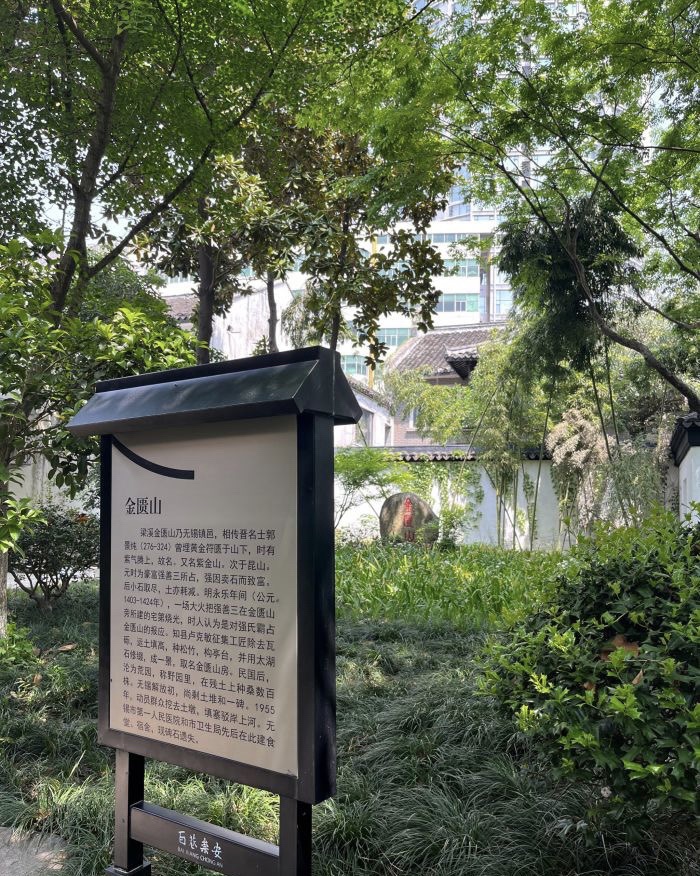 文渊坊旅行图片 2