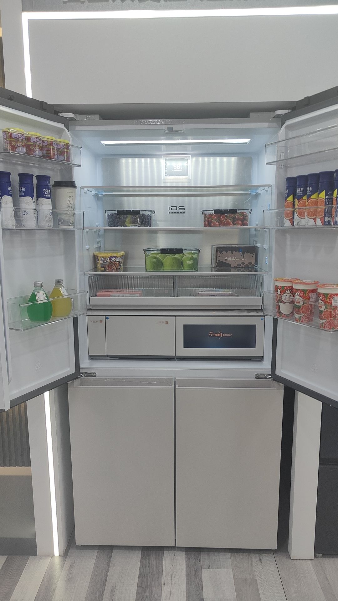 海尔专卖店(百货楼店)