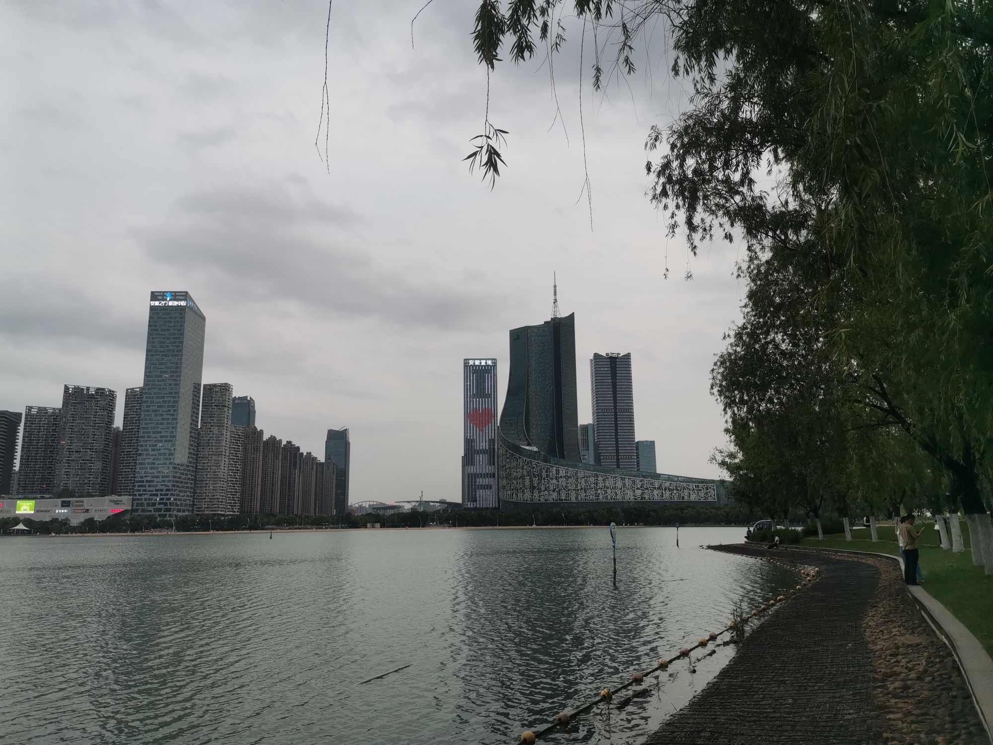 天鹅湖体育公园旅行图片 1