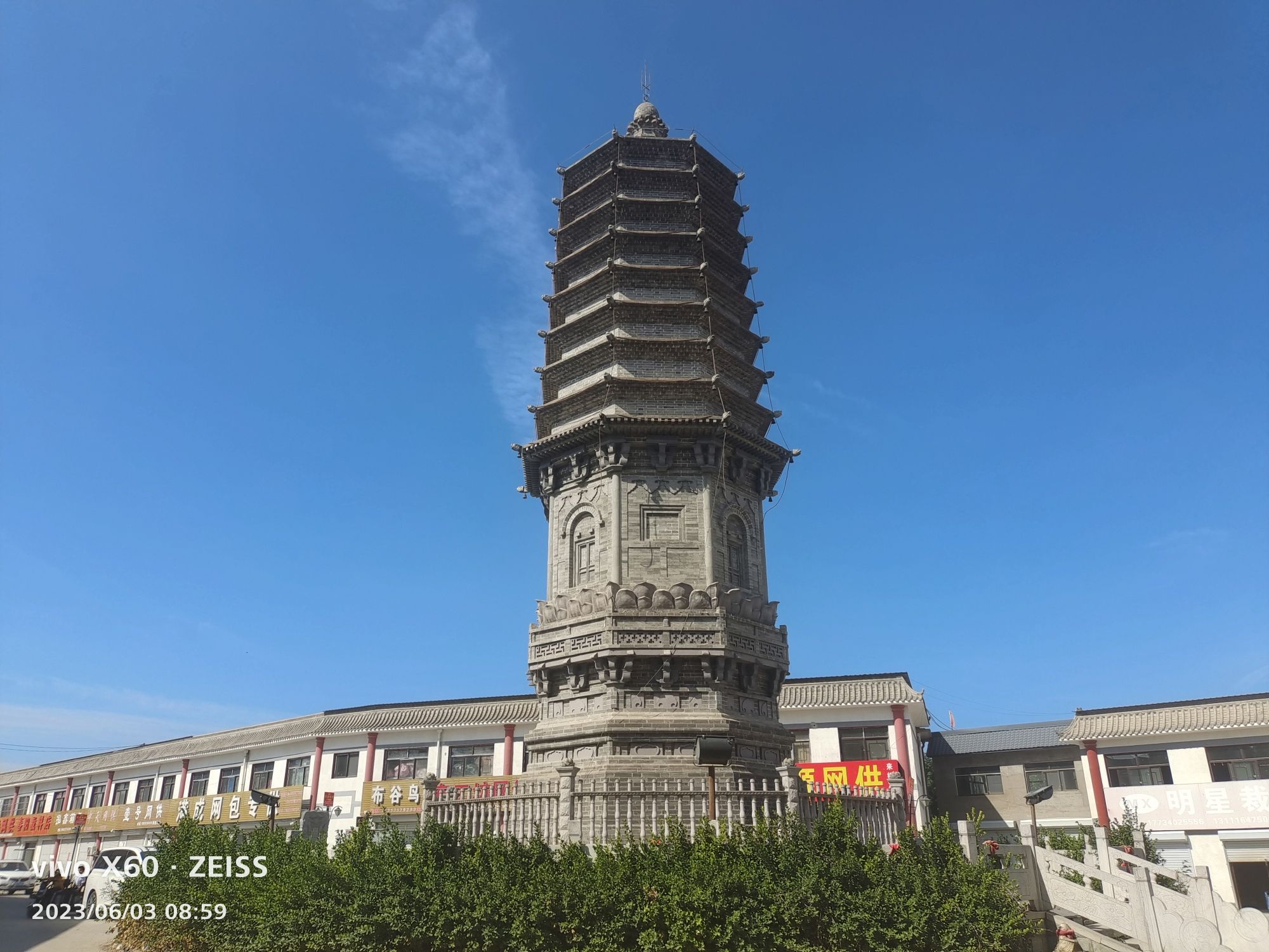 阿兰若寺