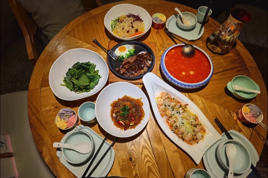 宴愉餐茶艺术餐厅