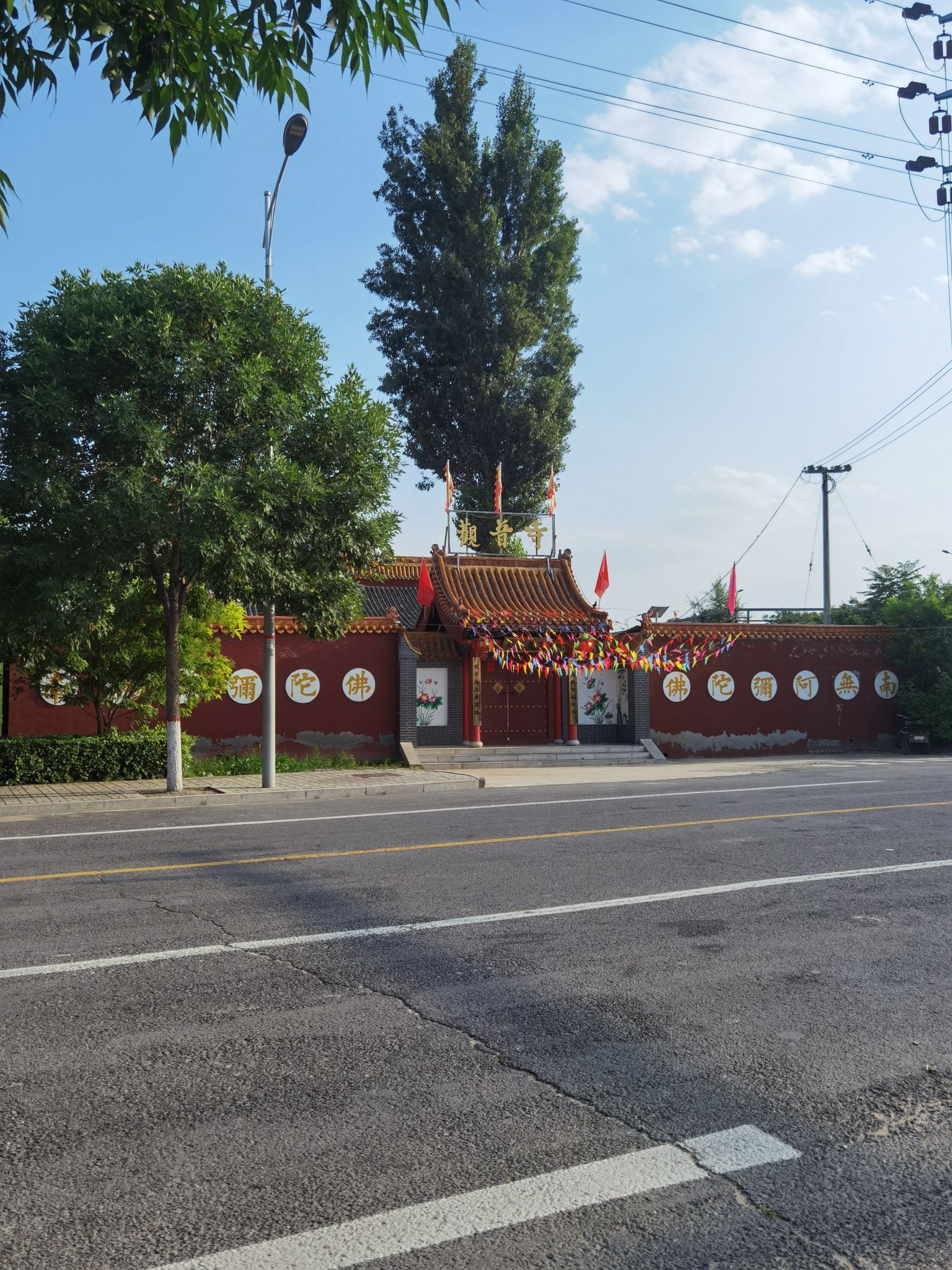 观音庙实景照片