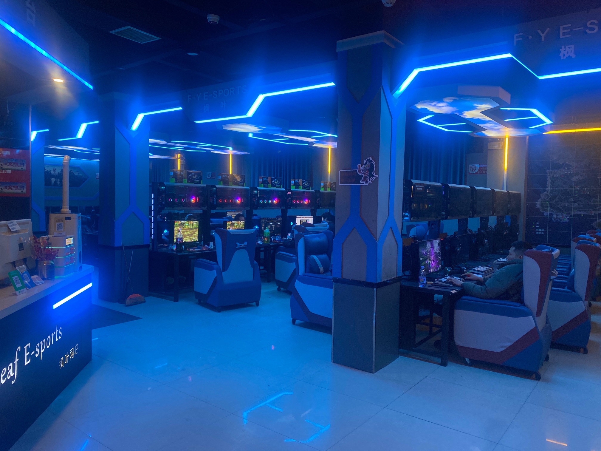 枫叶网吧(春晓街店)