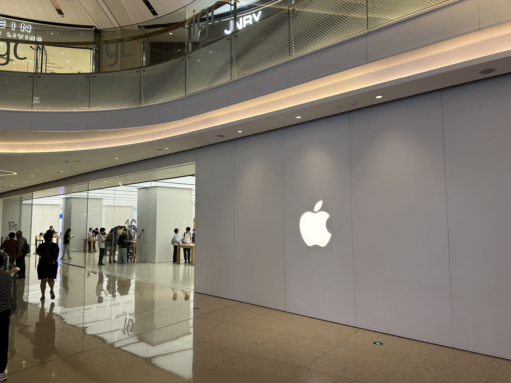 Apple 珠江新城