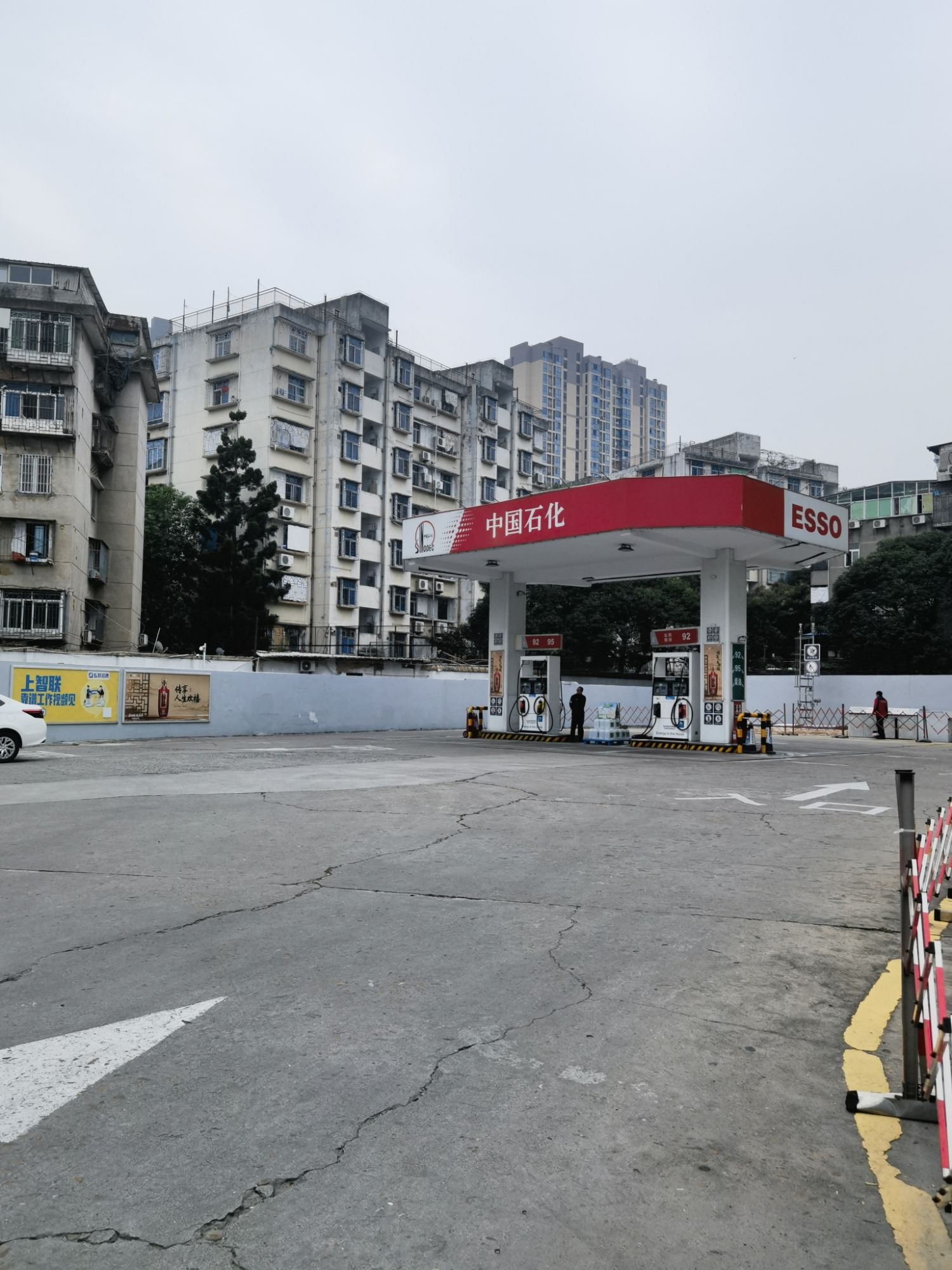 中石化森美东浦加油站