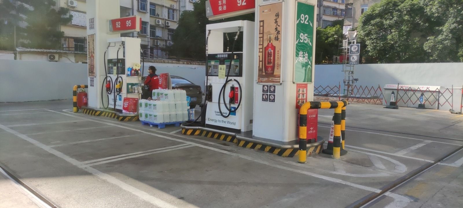中石化森美东浦加油站