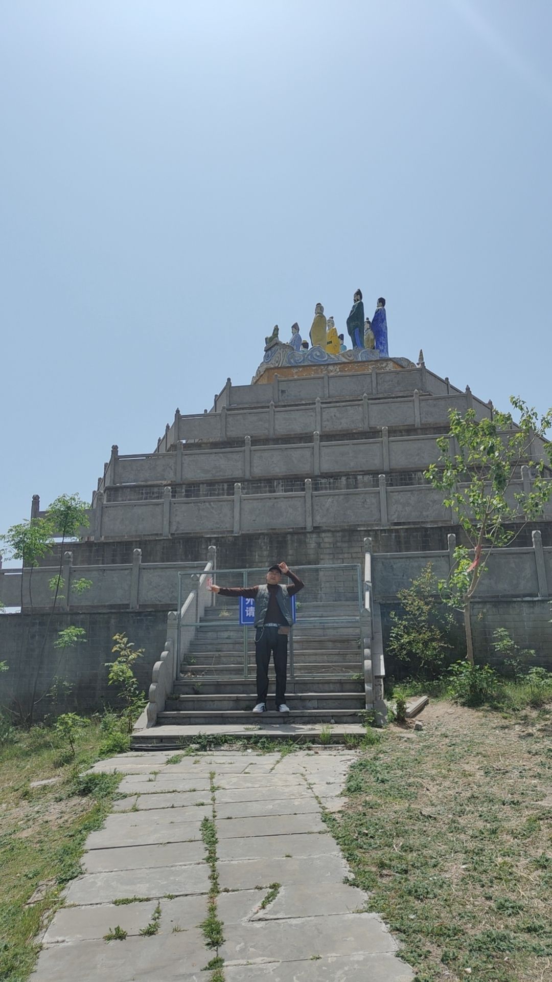 八公山森林公园旅行图片 1