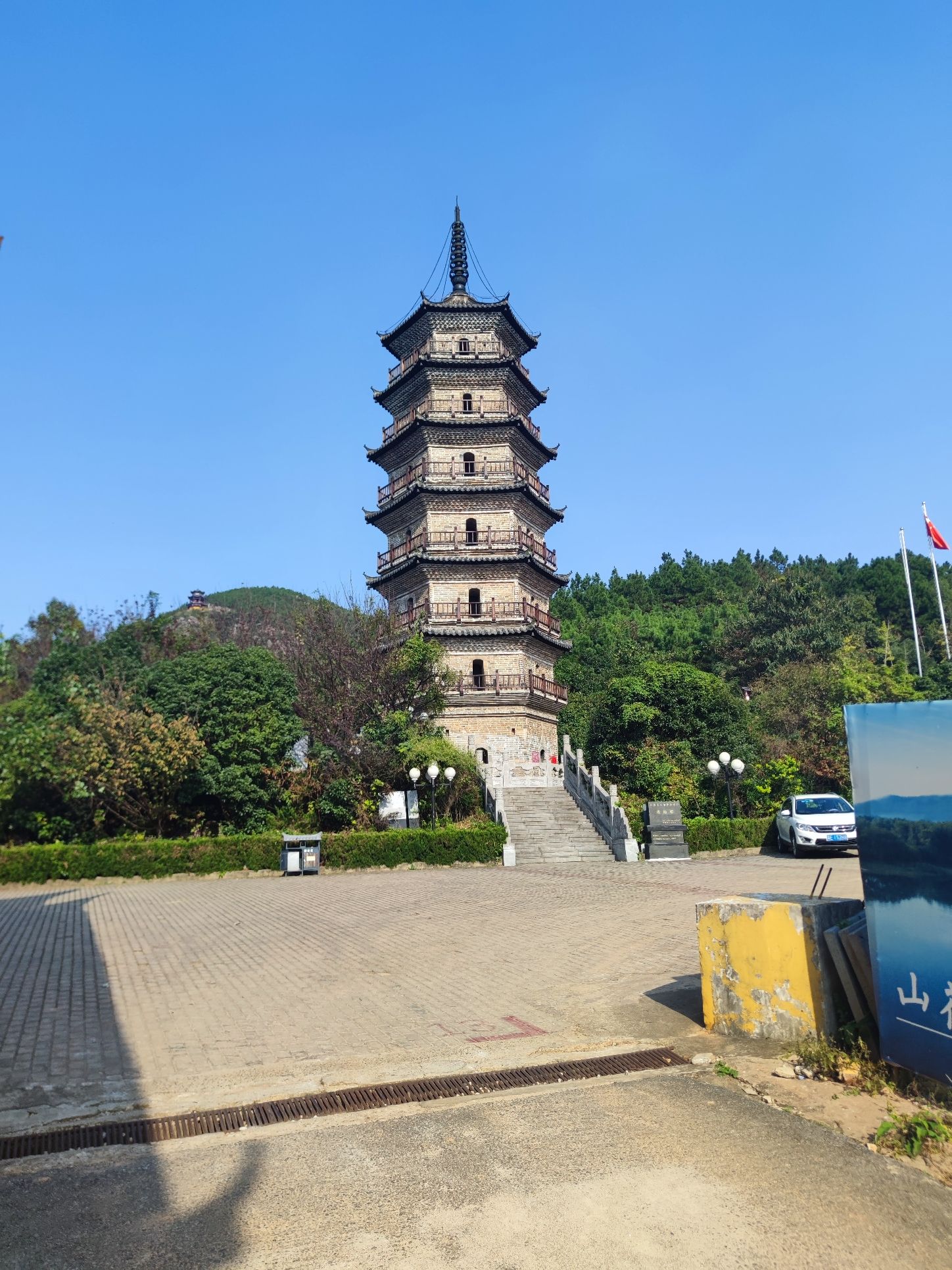 珩琅宝塔旅行图片 1