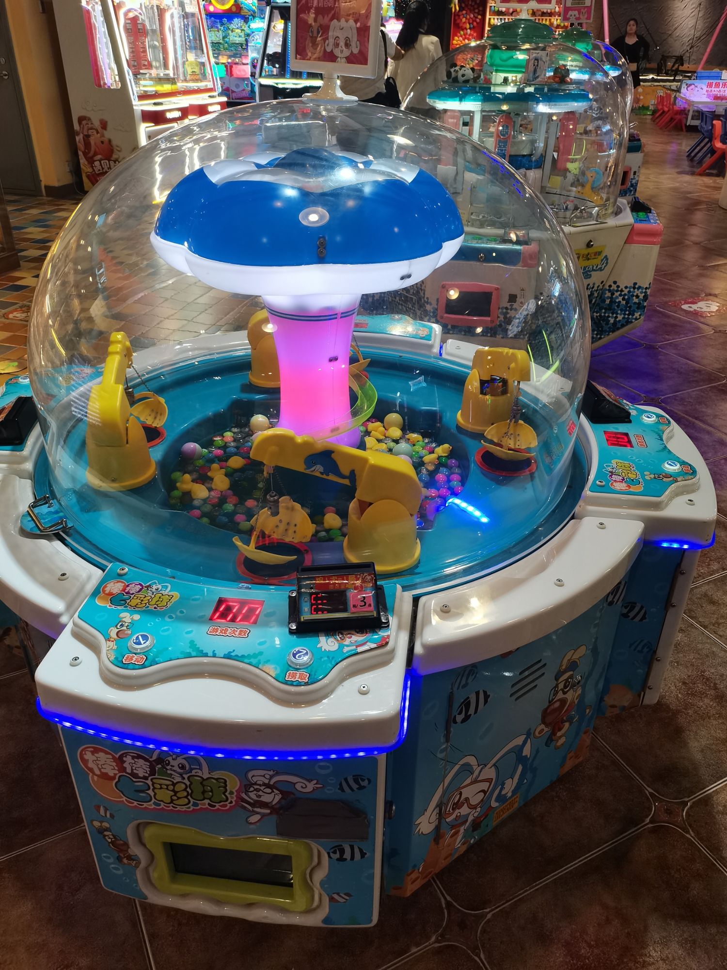卡通尼乐园(永旺梦乐城店)