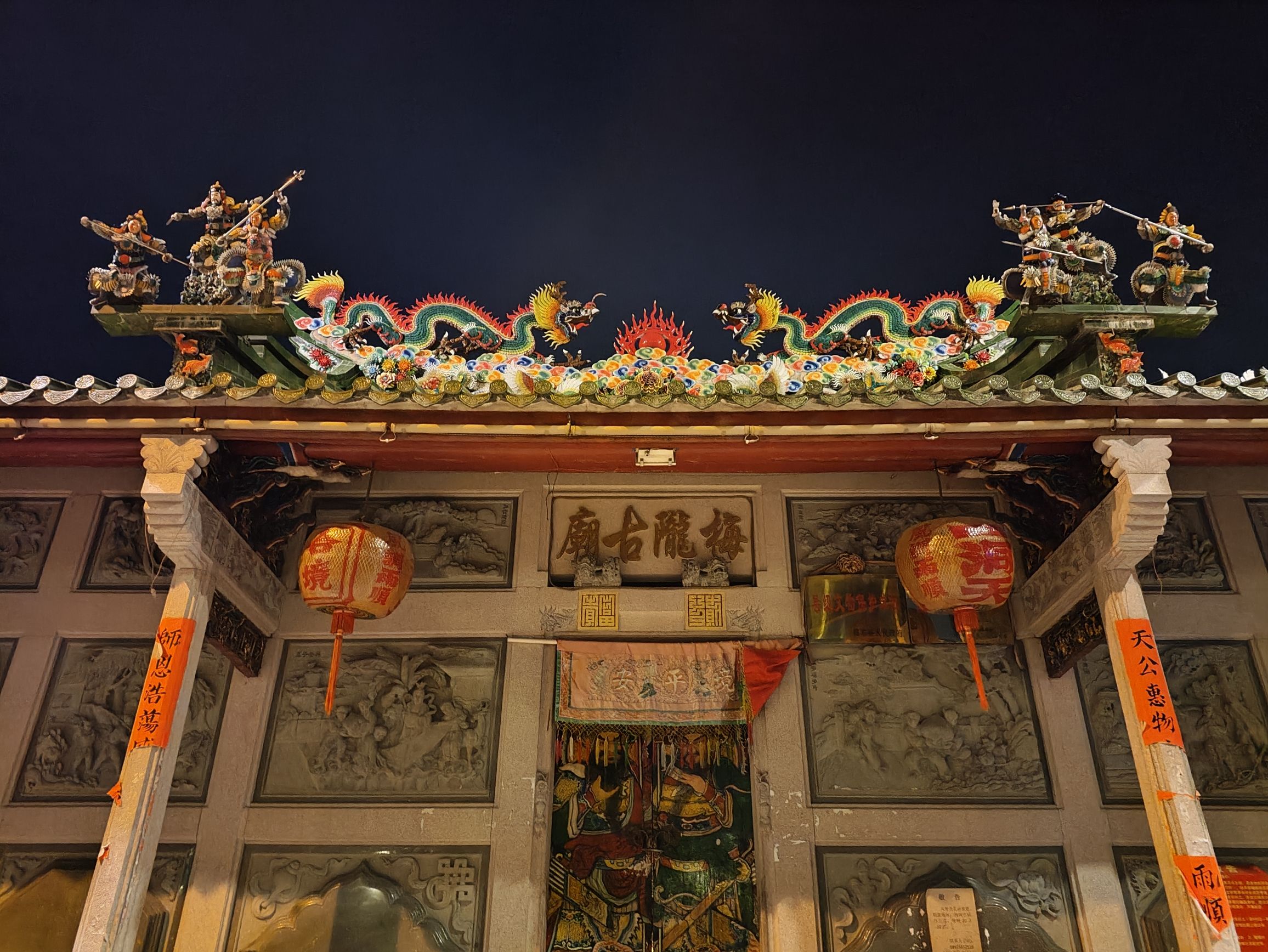 梅陇古庙实景照片