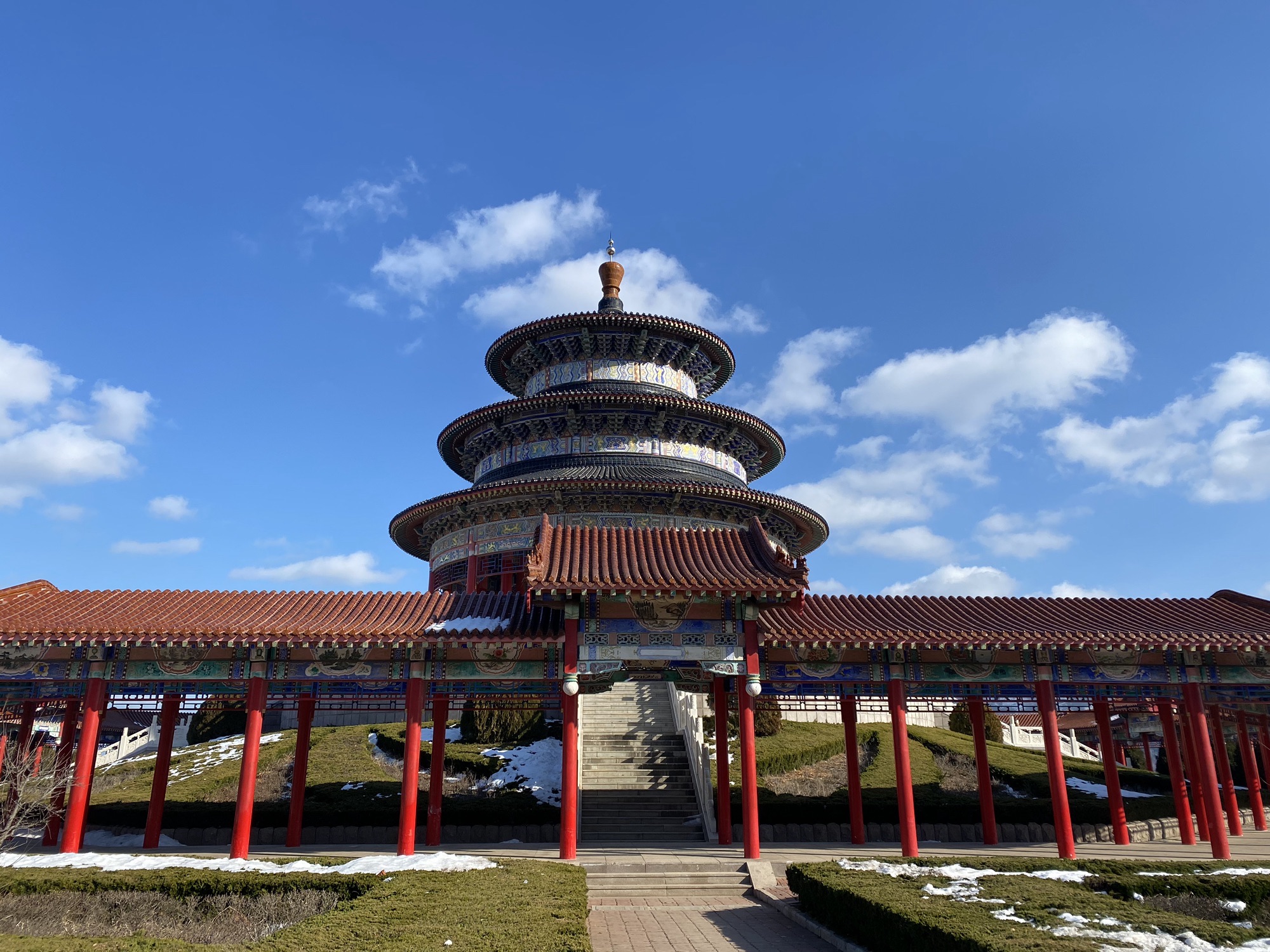 南尧公园旅行图片 2