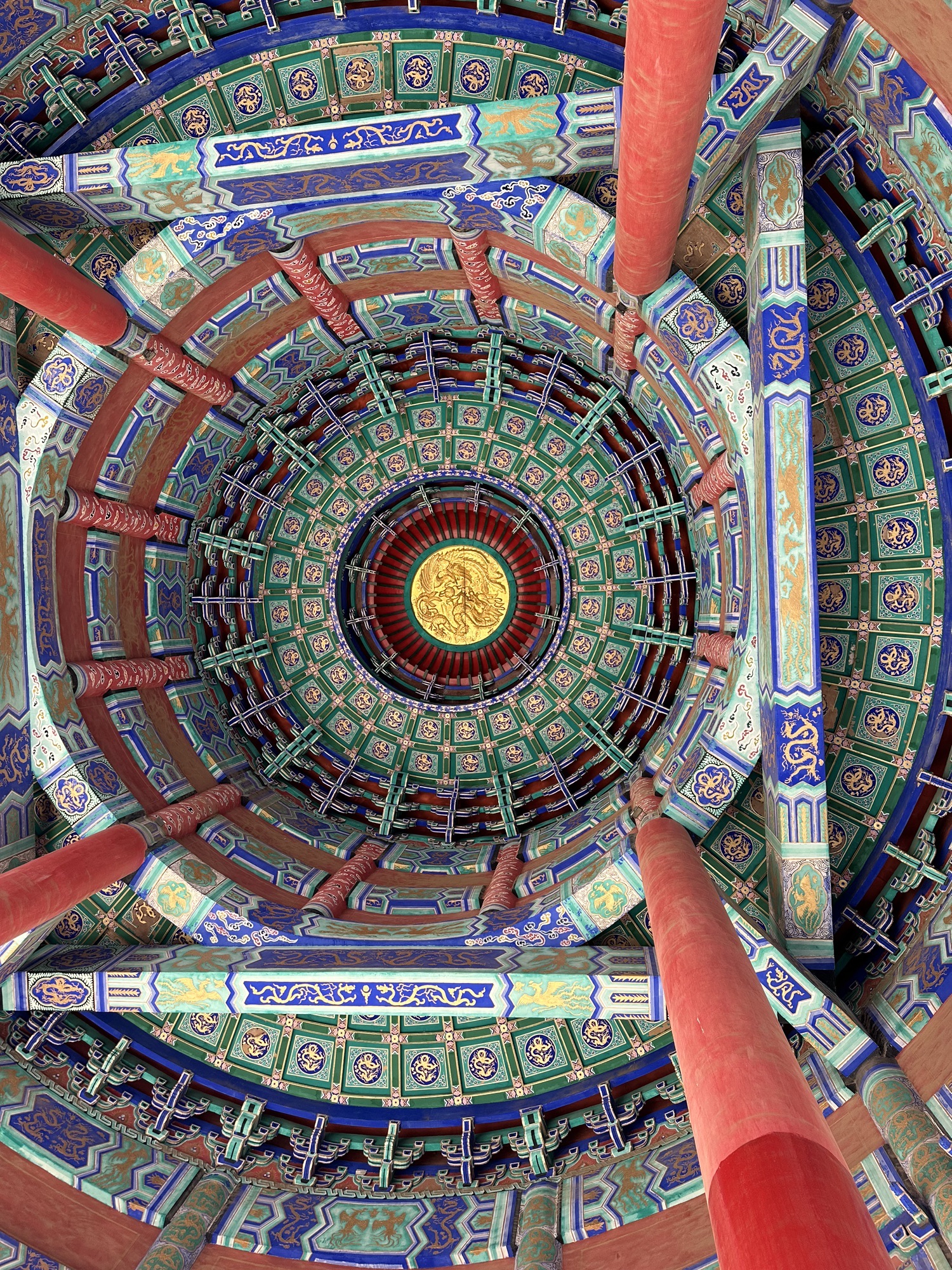 南尧公园旅行图片 2
