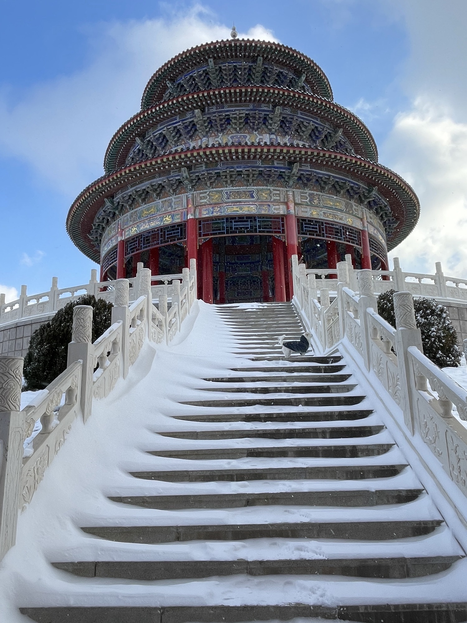 南尧公园旅行图片 3