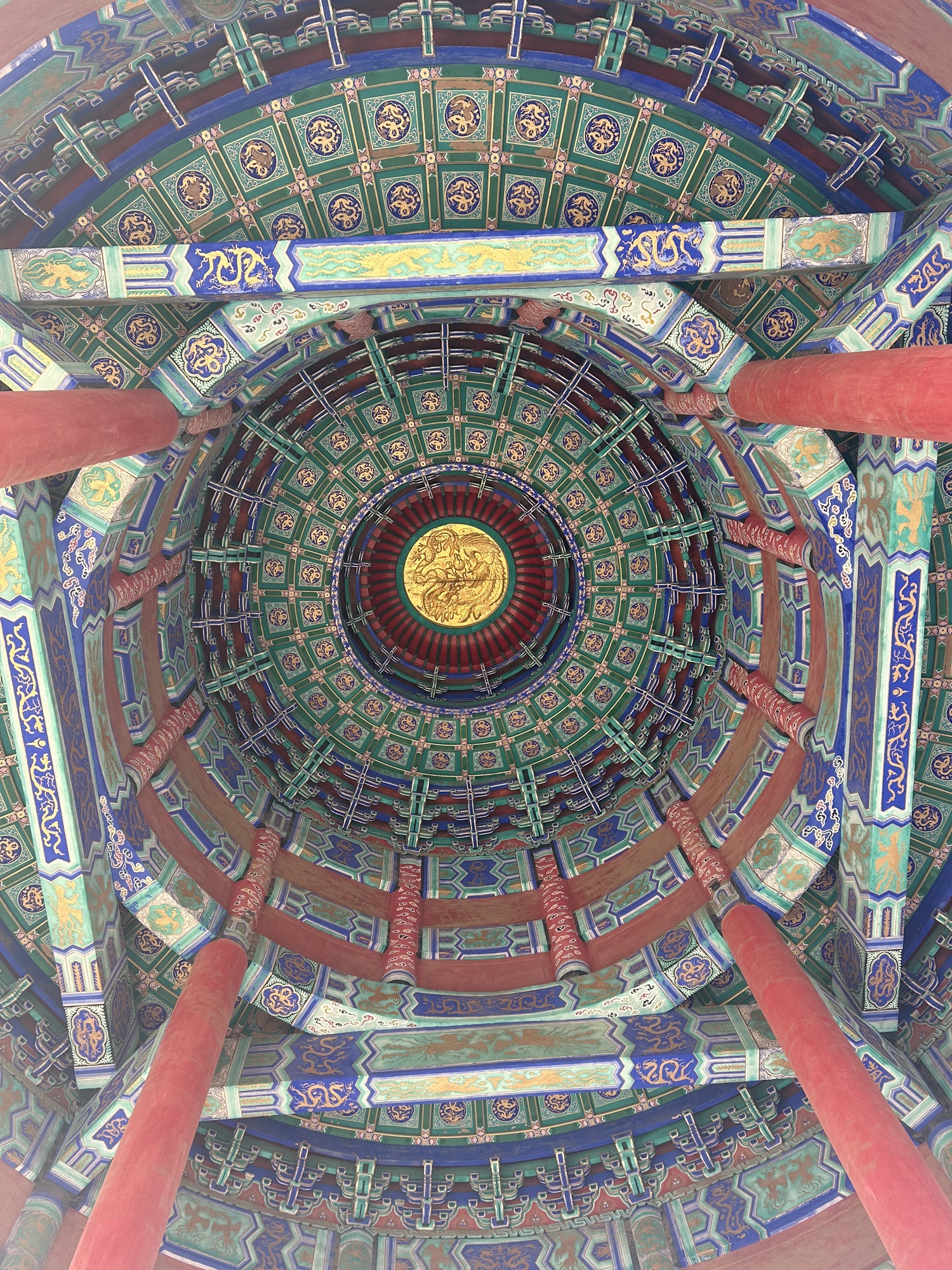 南尧公园旅行图片 2