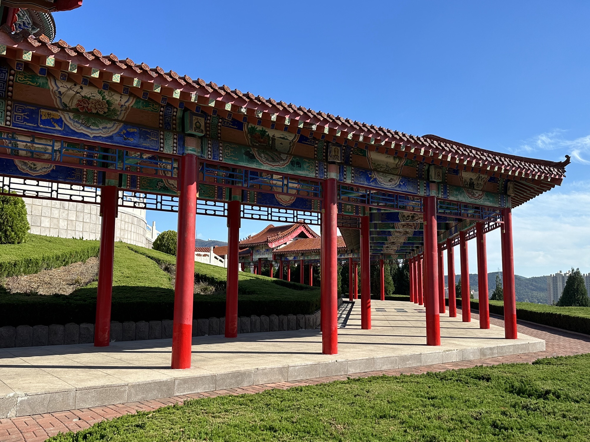 南尧公园旅行图片 3