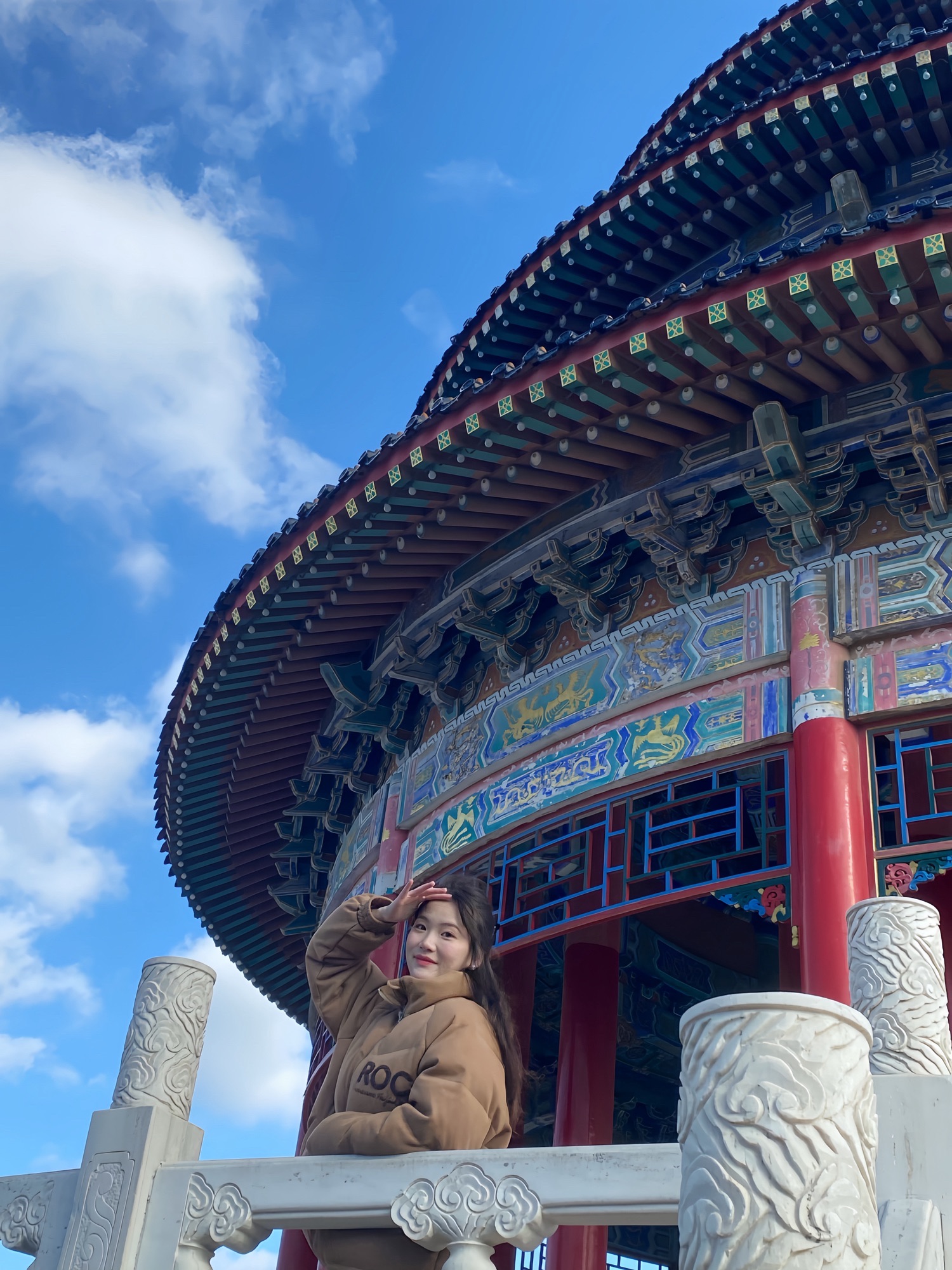 南尧公园旅行图片 3