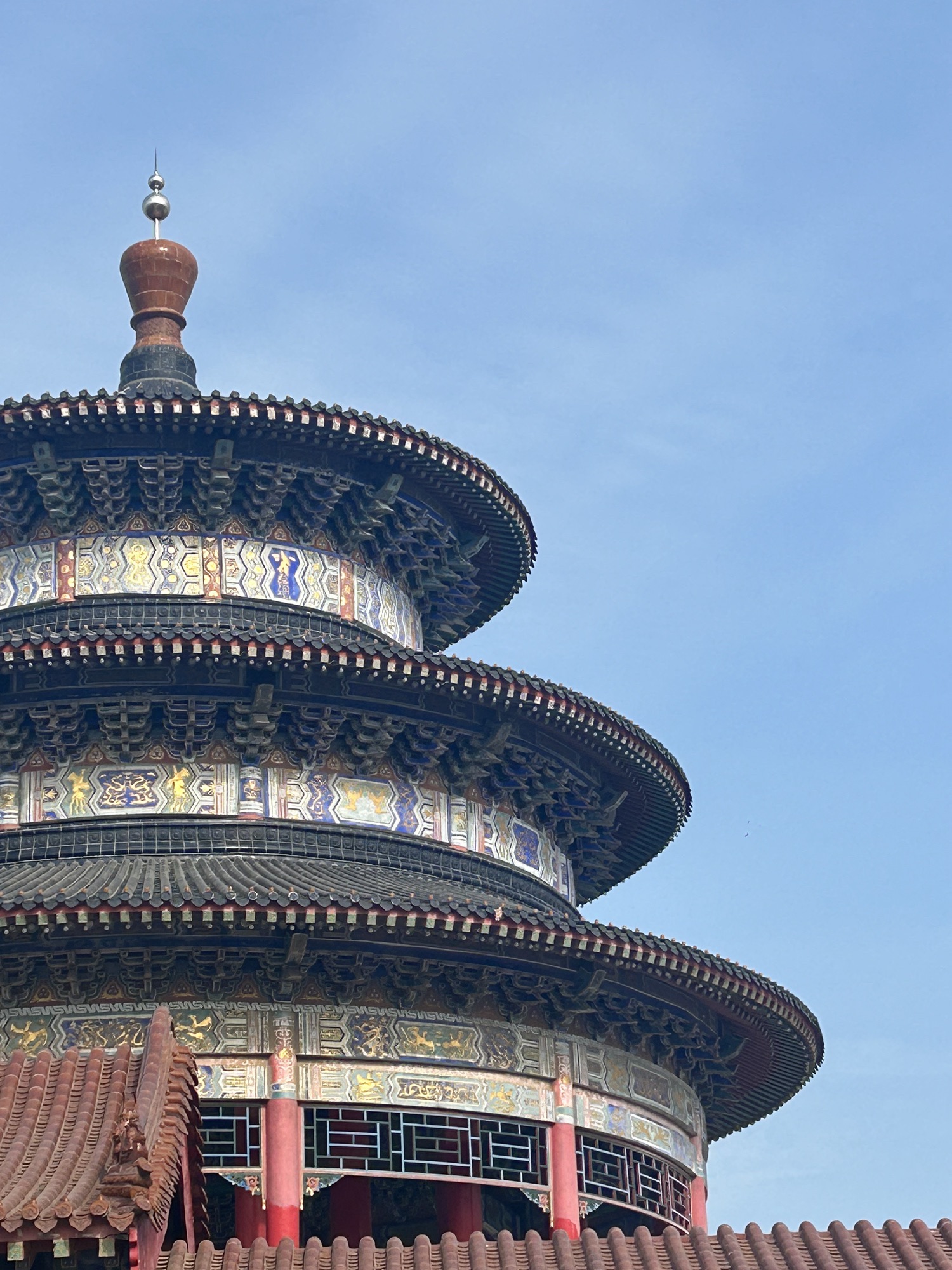 南尧公园旅行图片 1