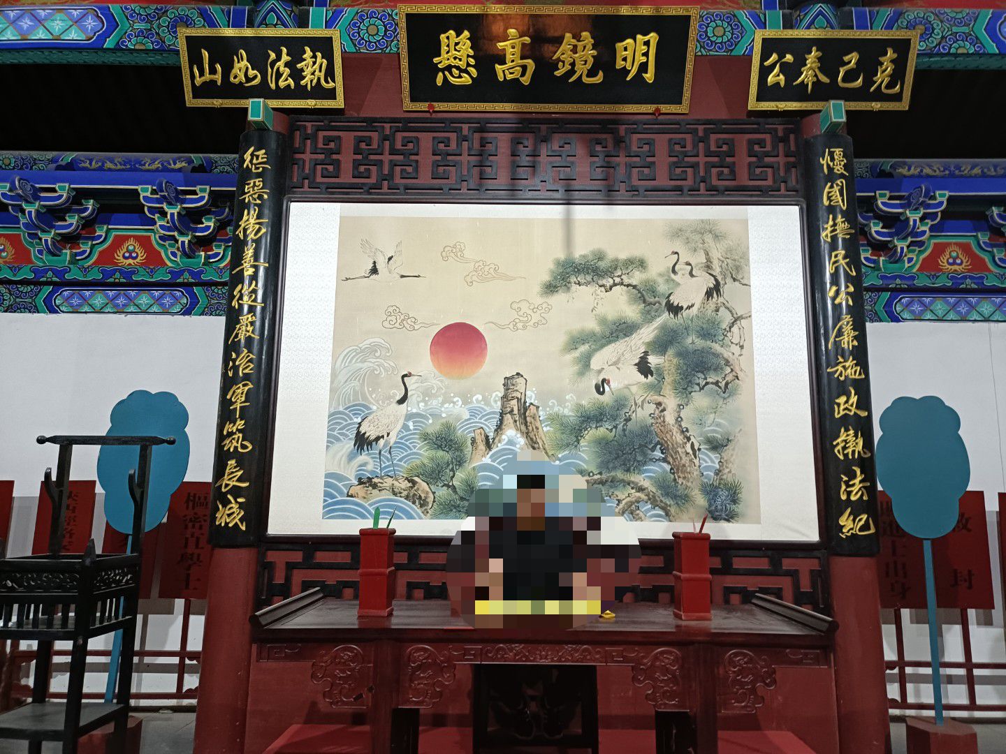 定州署旅行图片 2