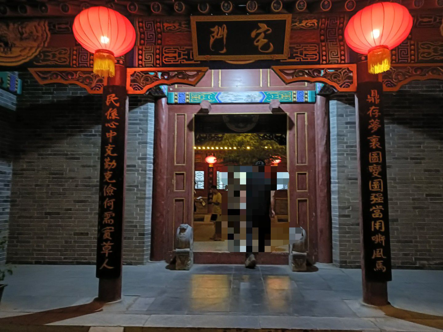 定州署旅行图片 3