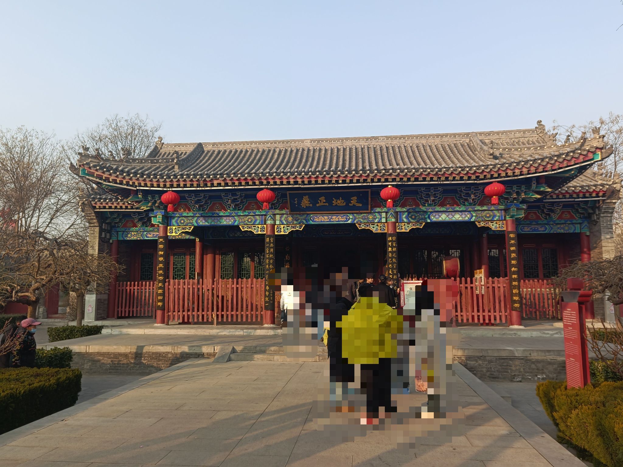 定州署旅行图片 3