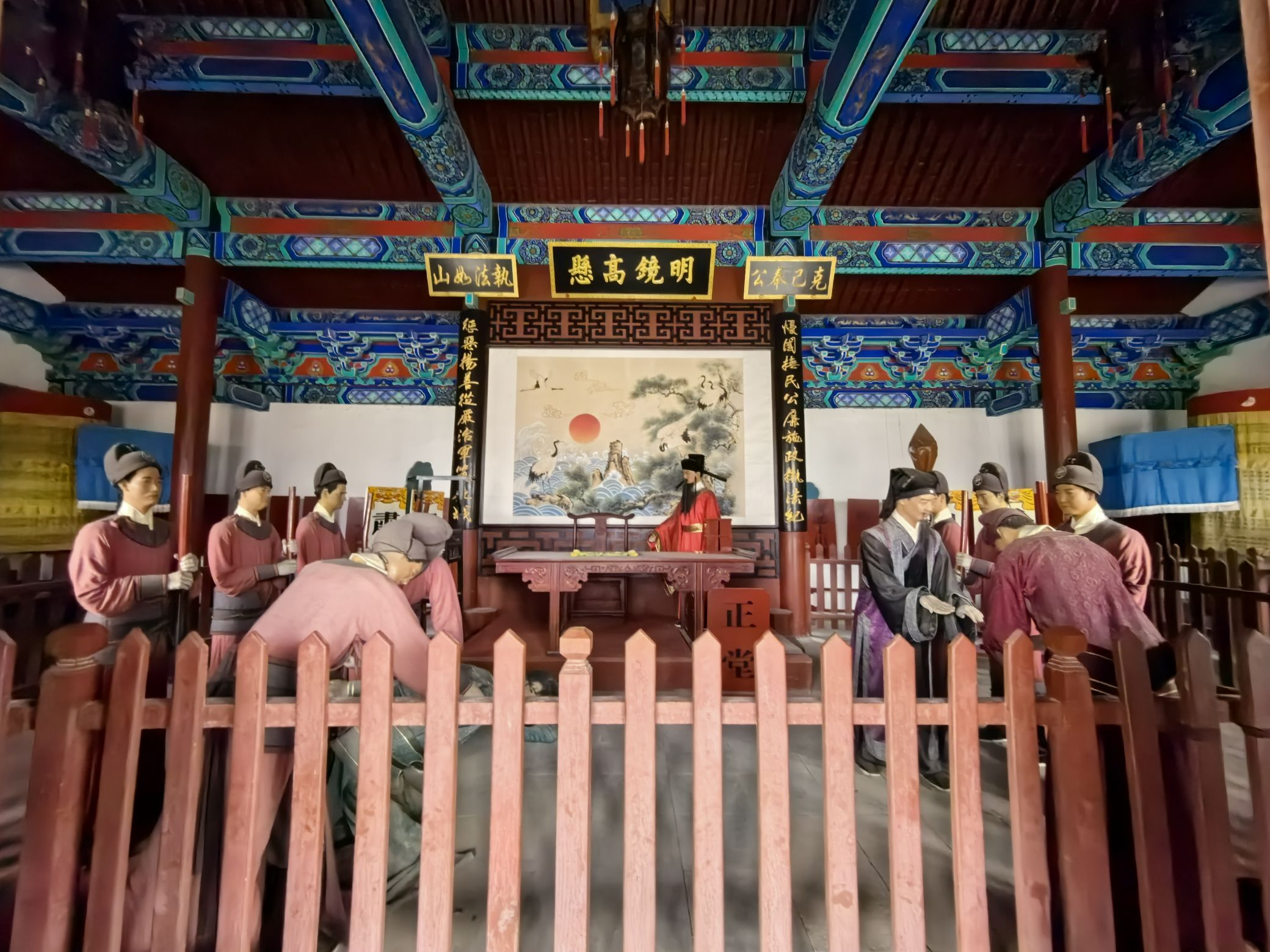 定州署旅行图片 3