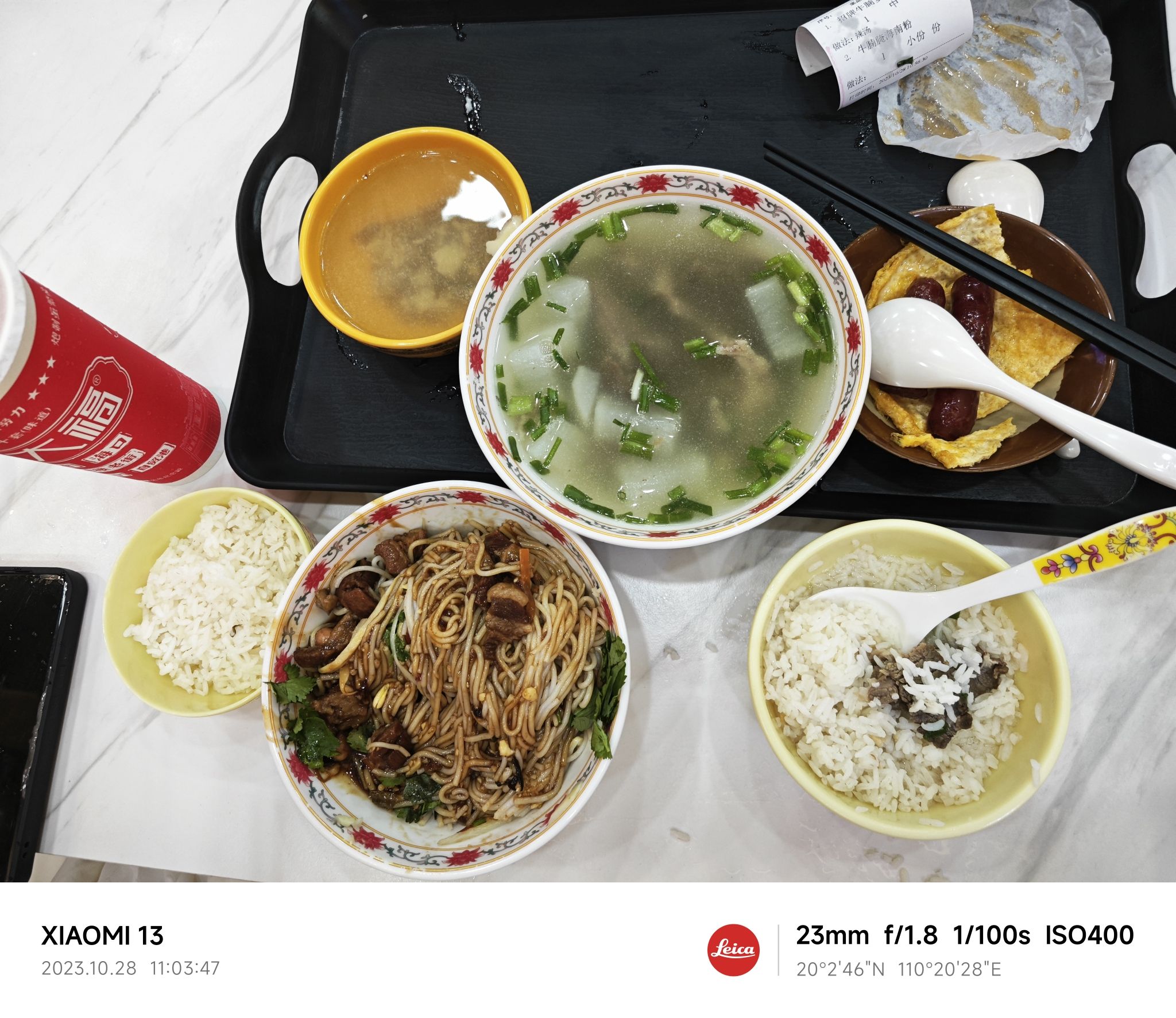 陈记汤饭(水巷口店)