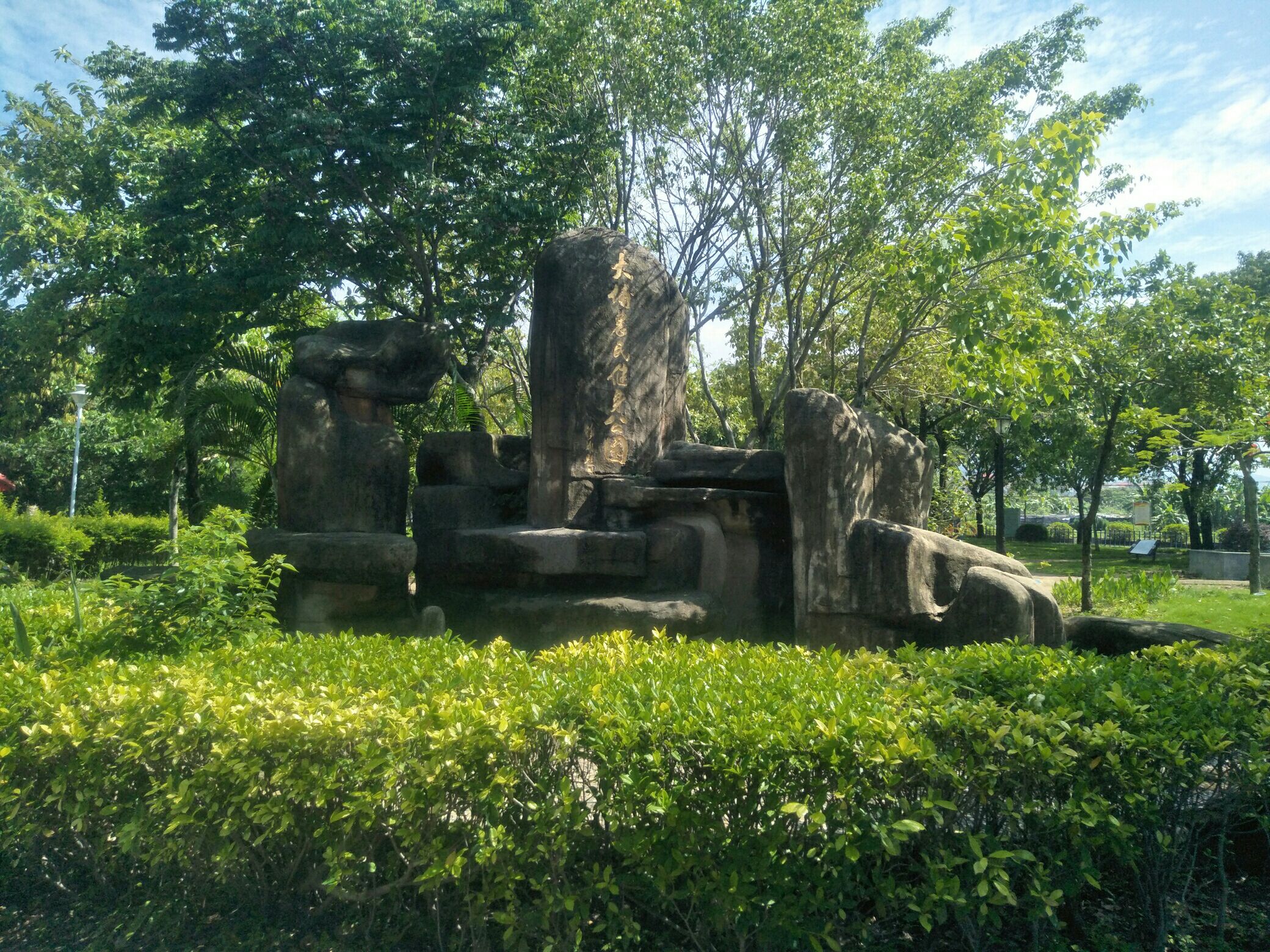 莆田金沙亭寺