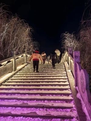 唐山尚禾源旅游景区旅行图片 1